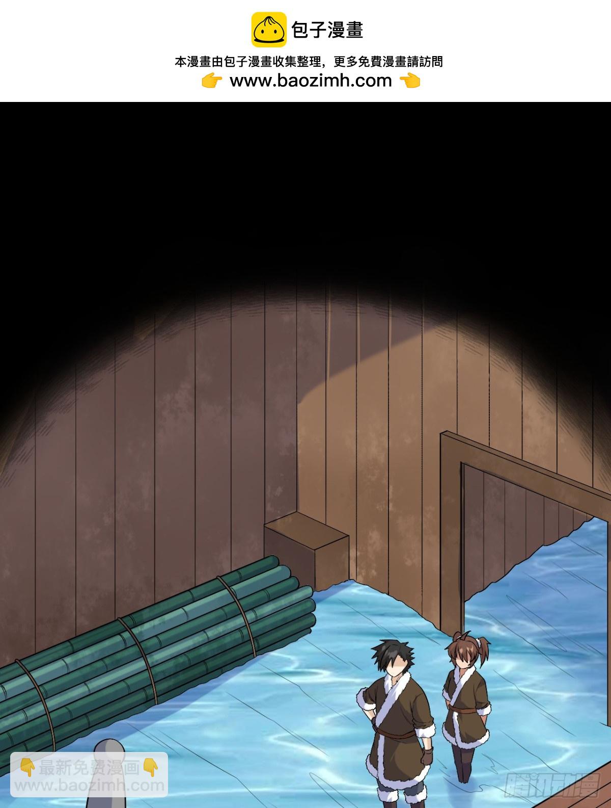 259 逆流而上1