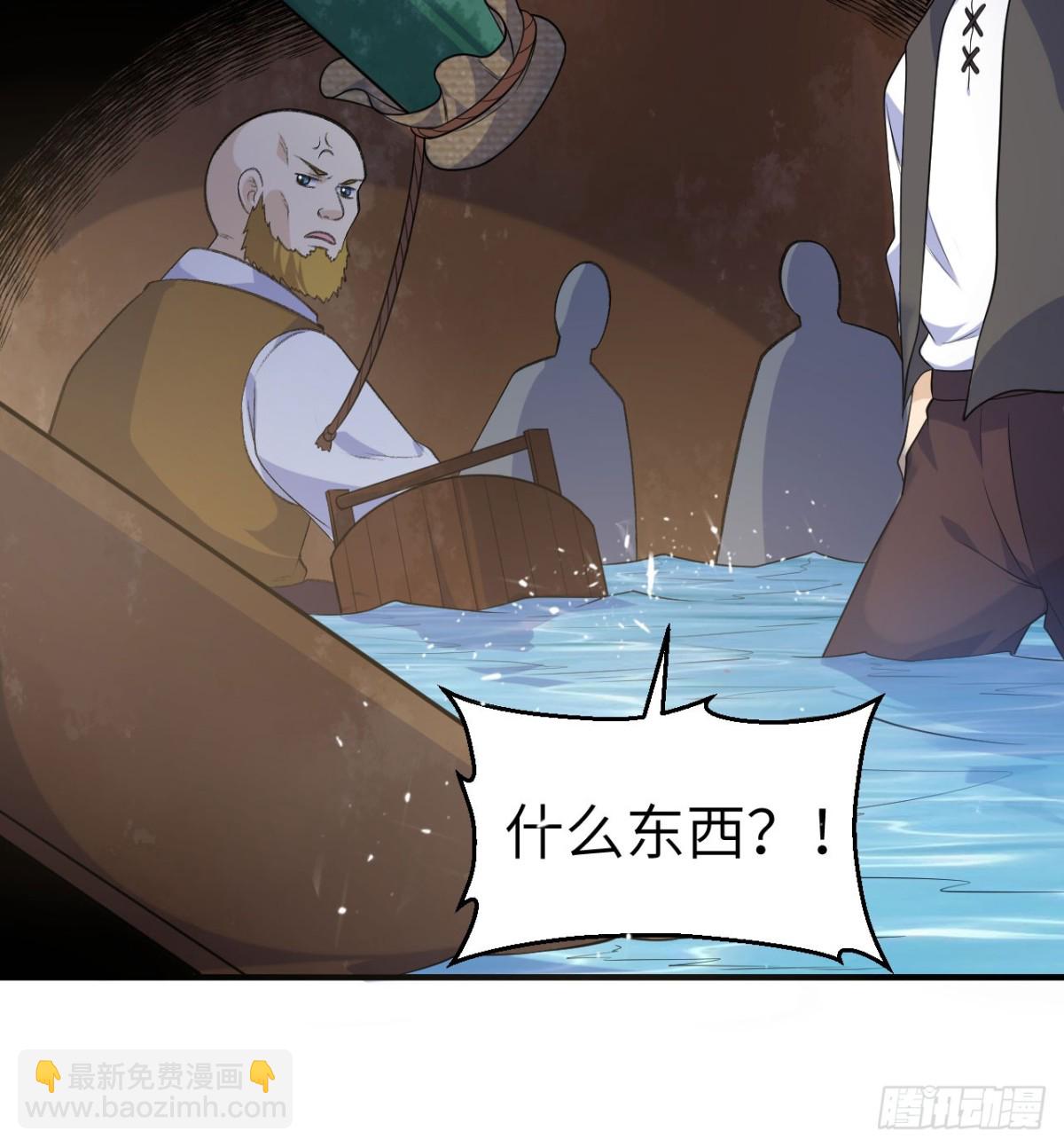 259 逆流而上22