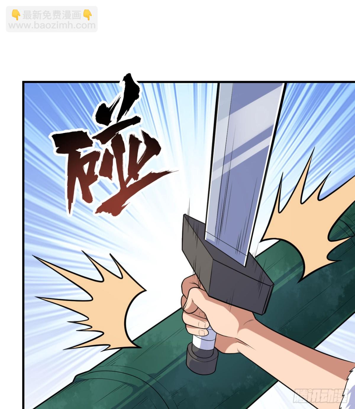 259 逆流而上31
