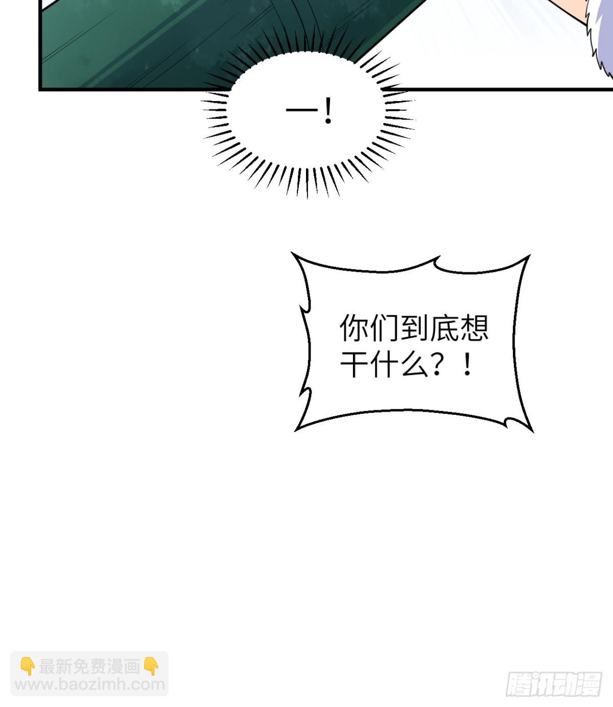 259 逆流而上32