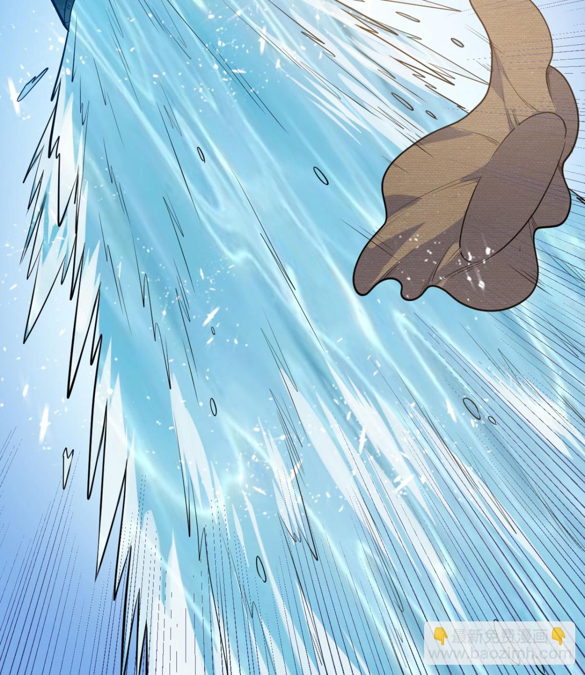 259 逆流而上37