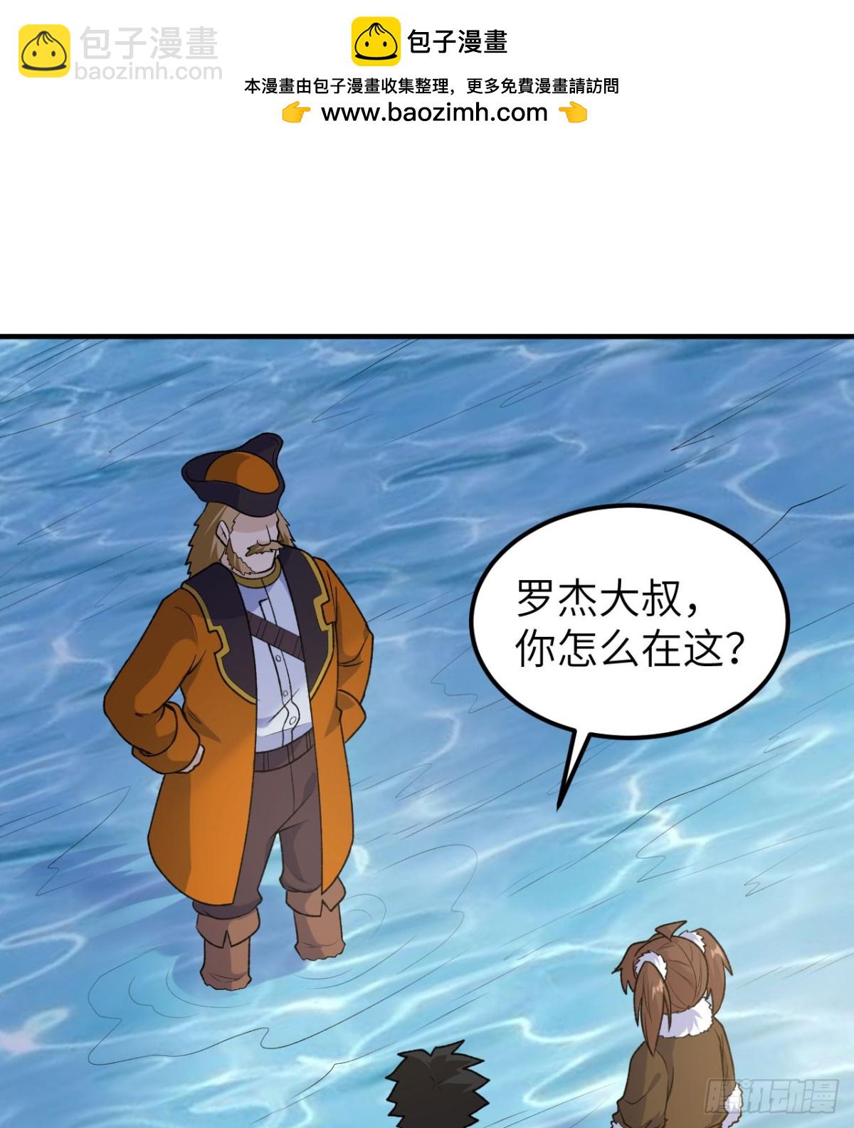 261 坏血病1