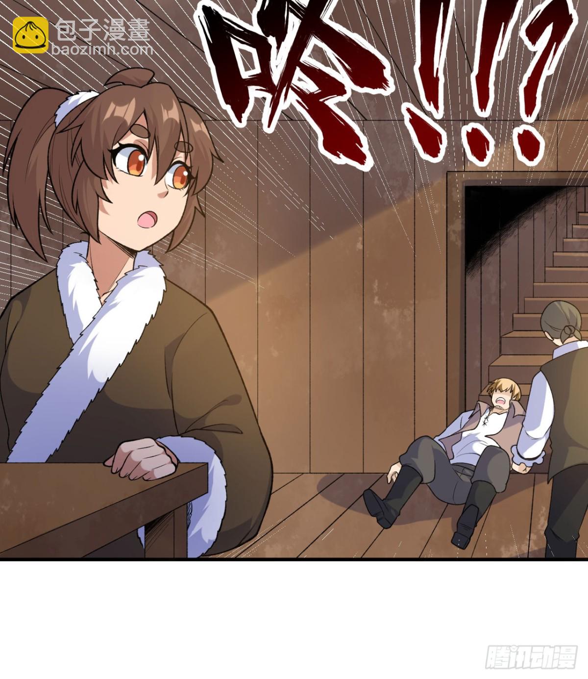 261 坏血病30