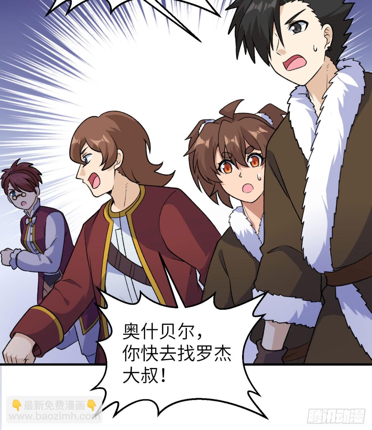 261 坏血病37