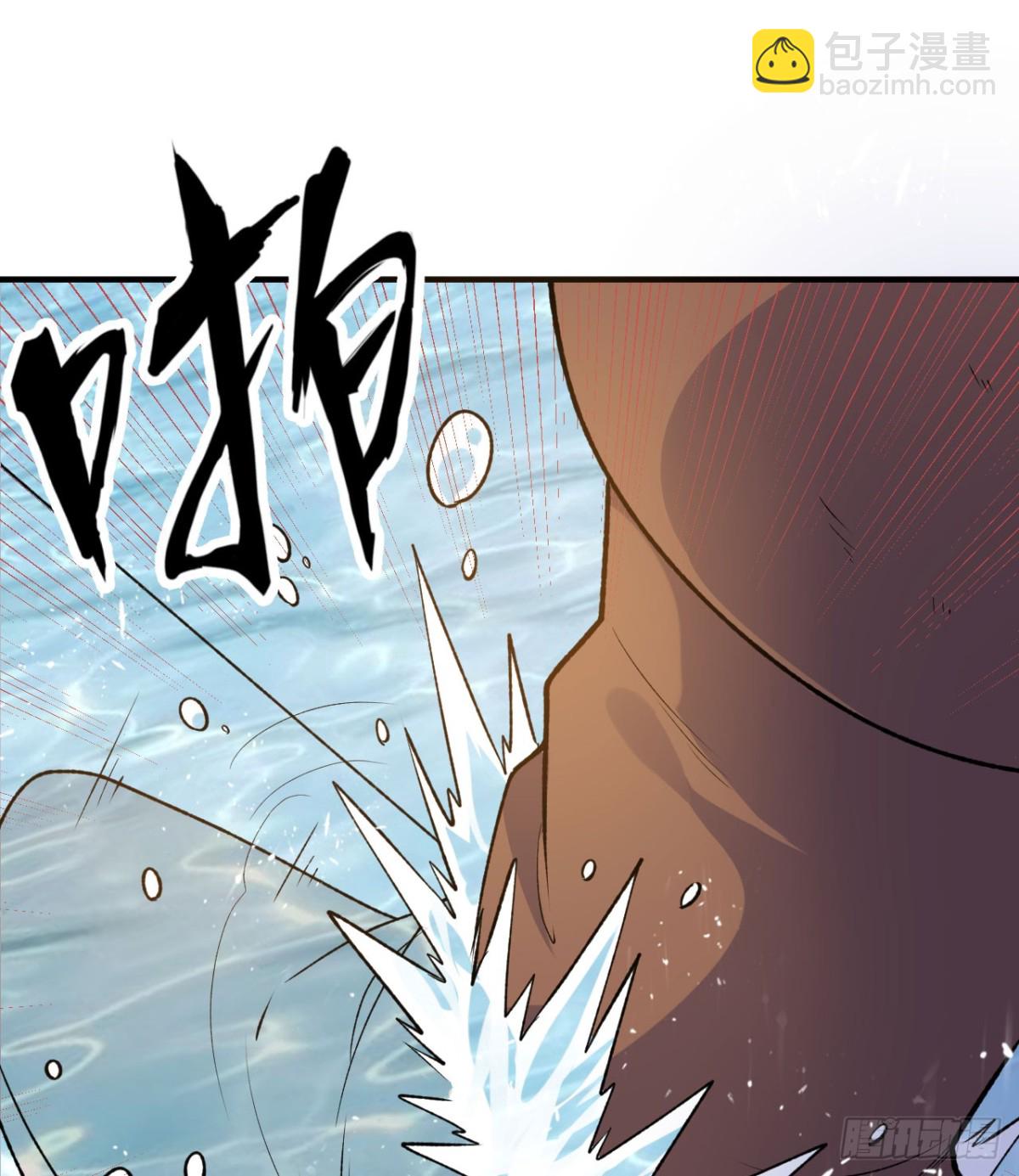 261 坏血病9