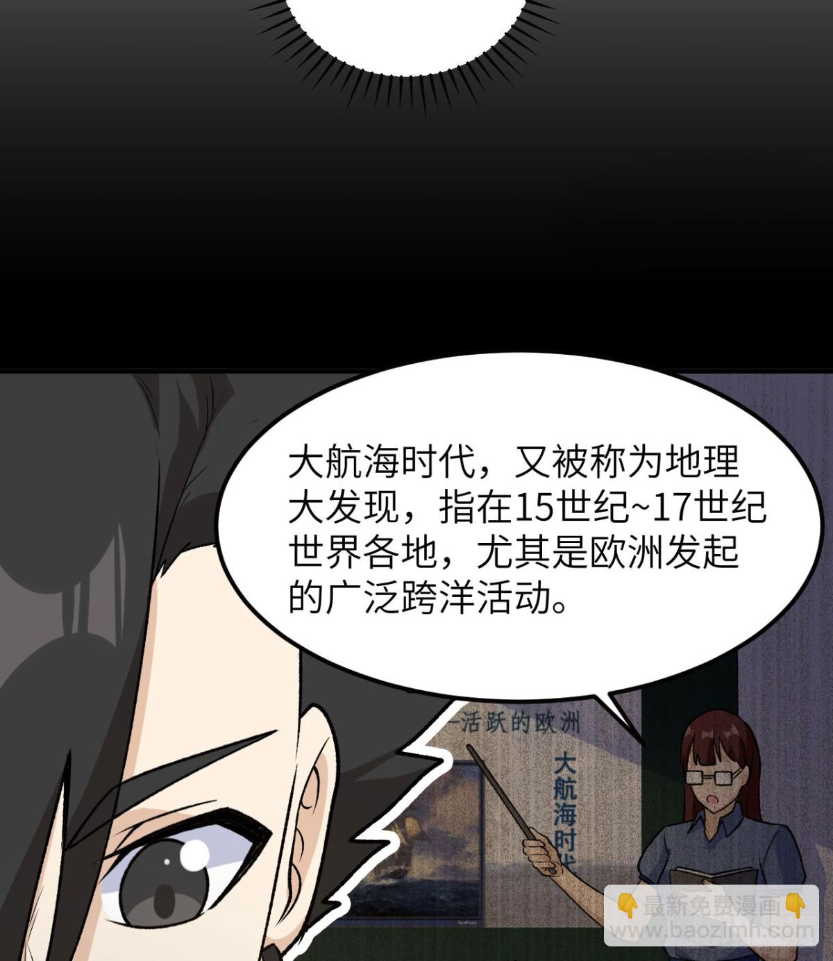 262 百分之八十14