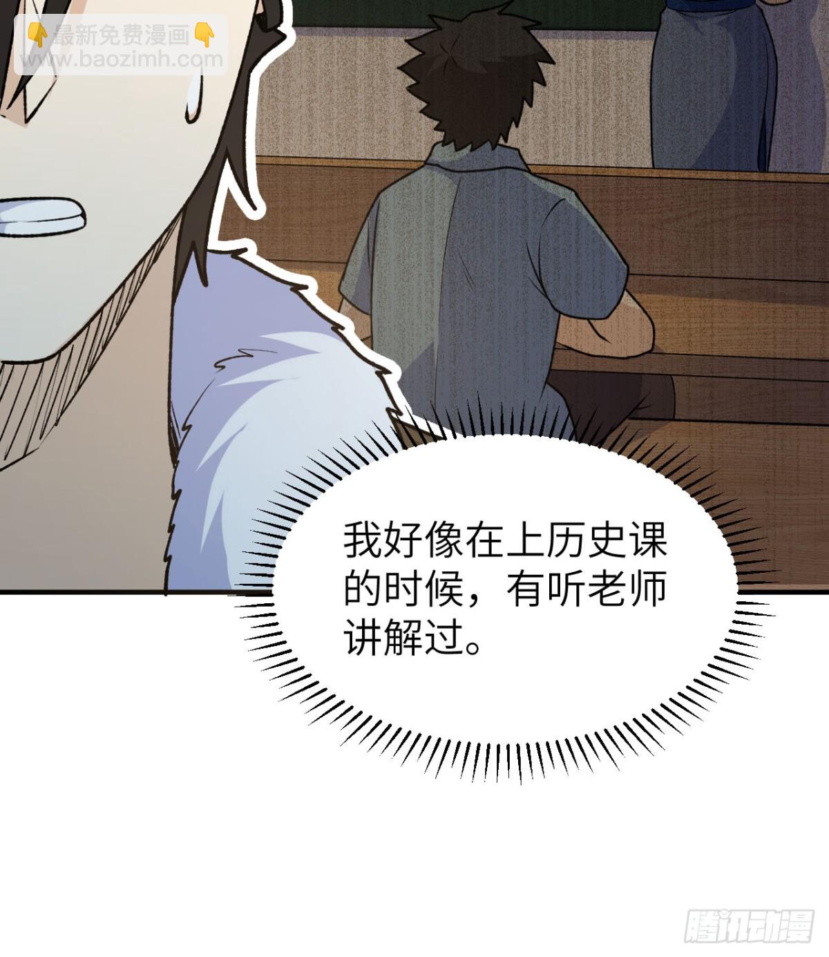 262 百分之八十15