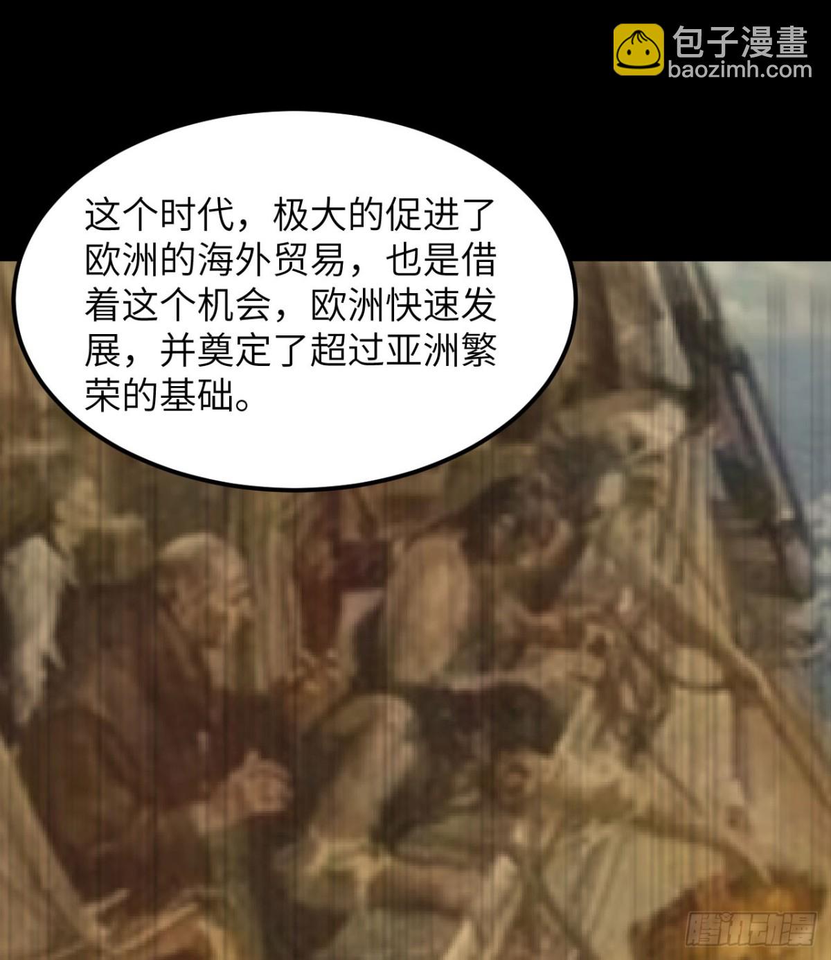 262 百分之八十16