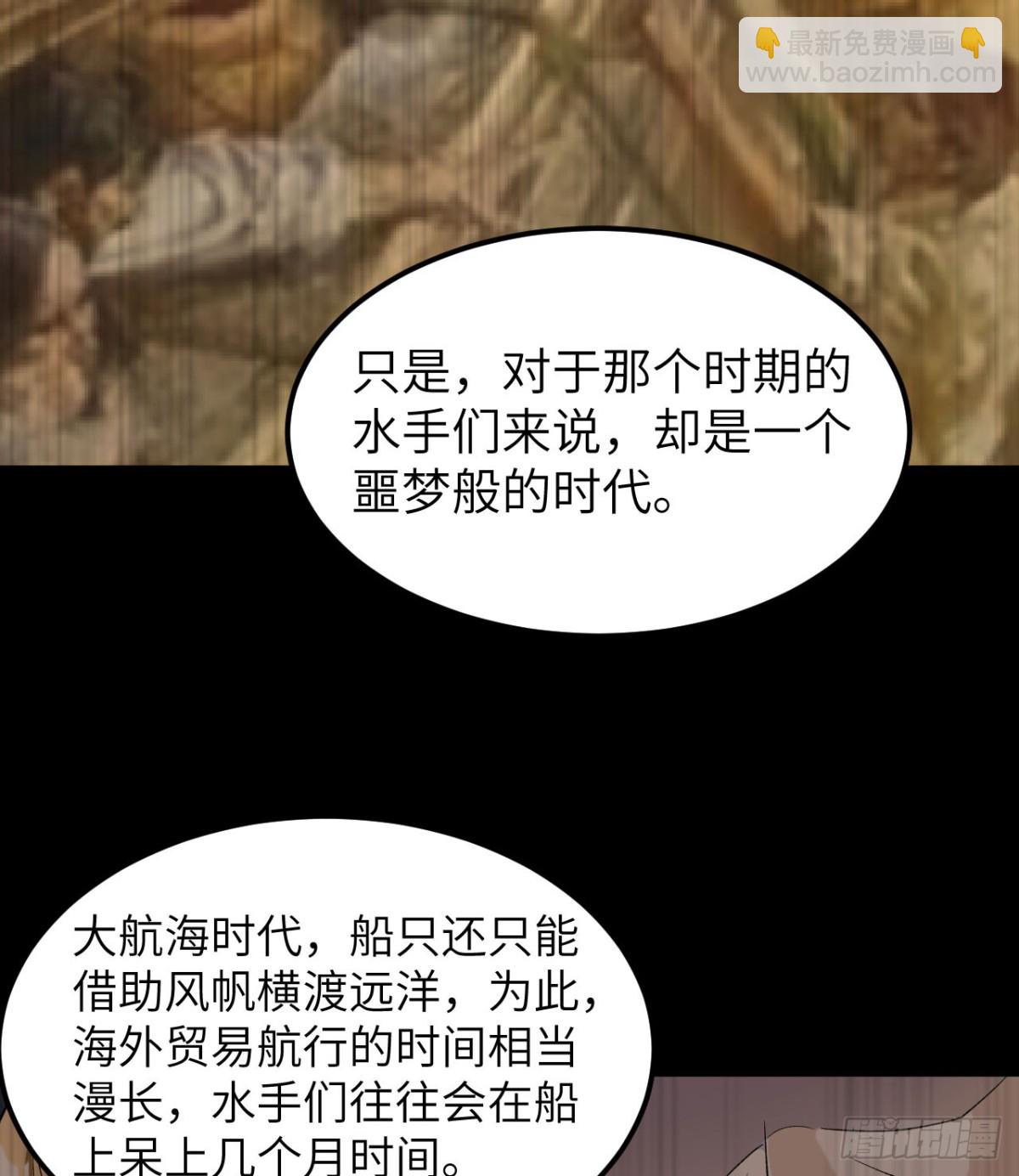 262 百分之八十17