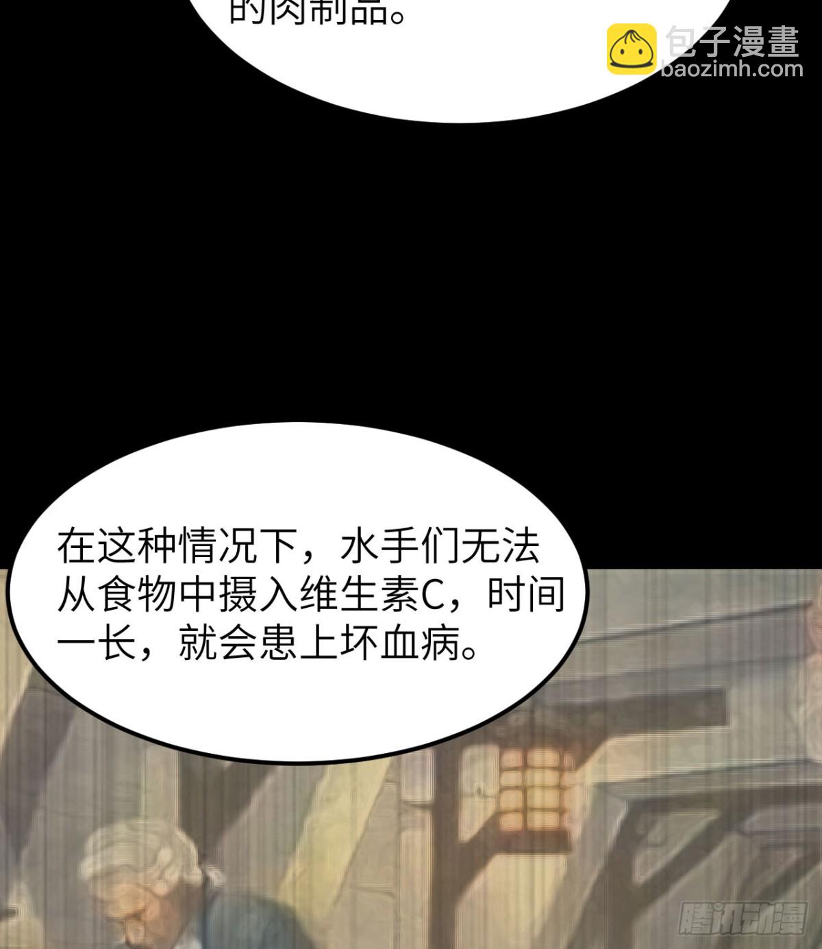 262 百分之八十19
