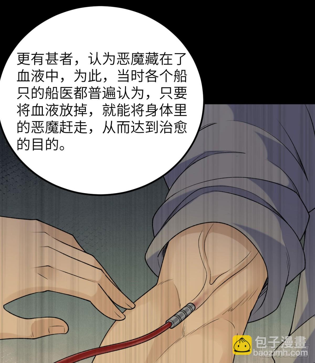 262 百分之八十21