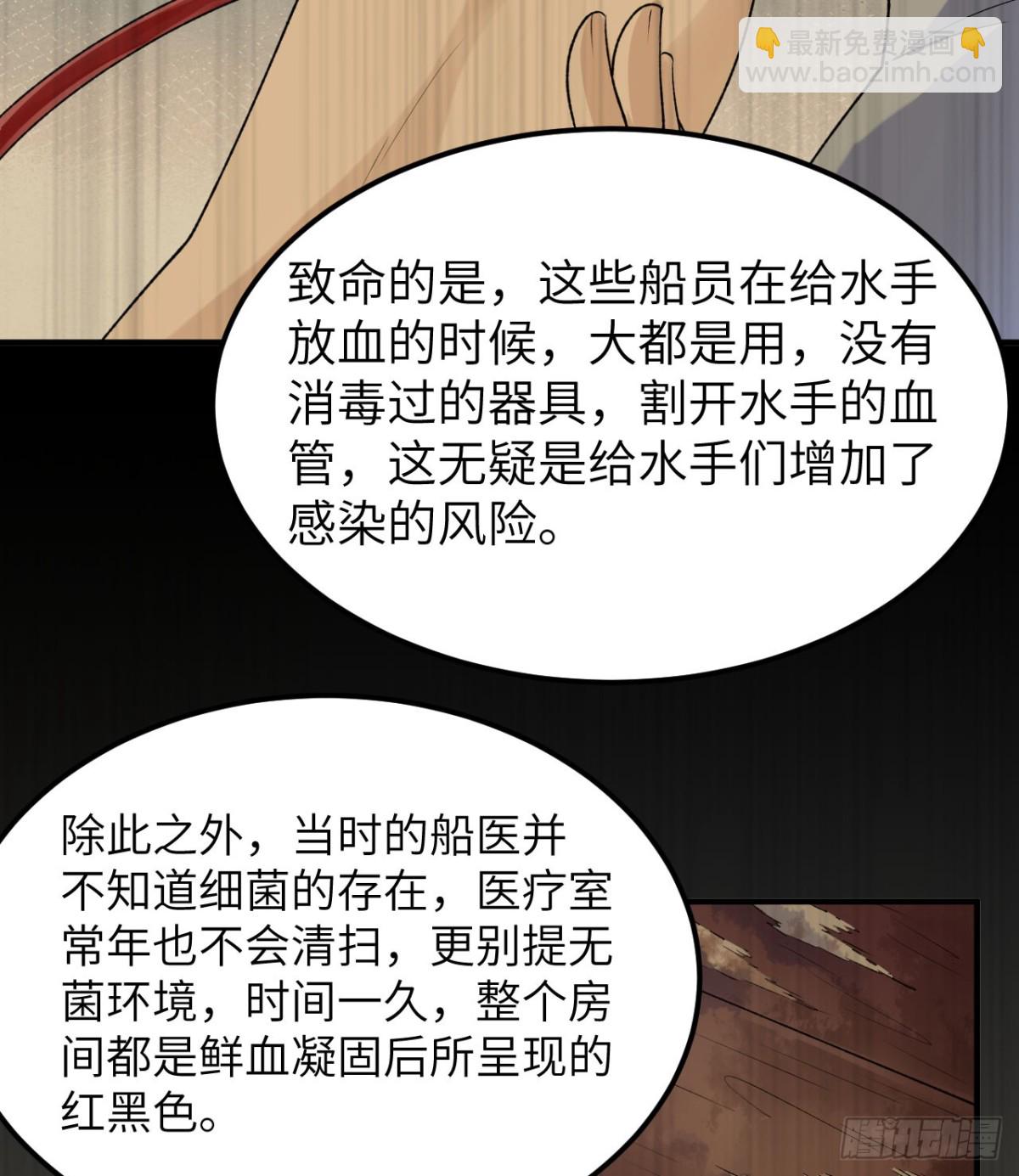 262 百分之八十22