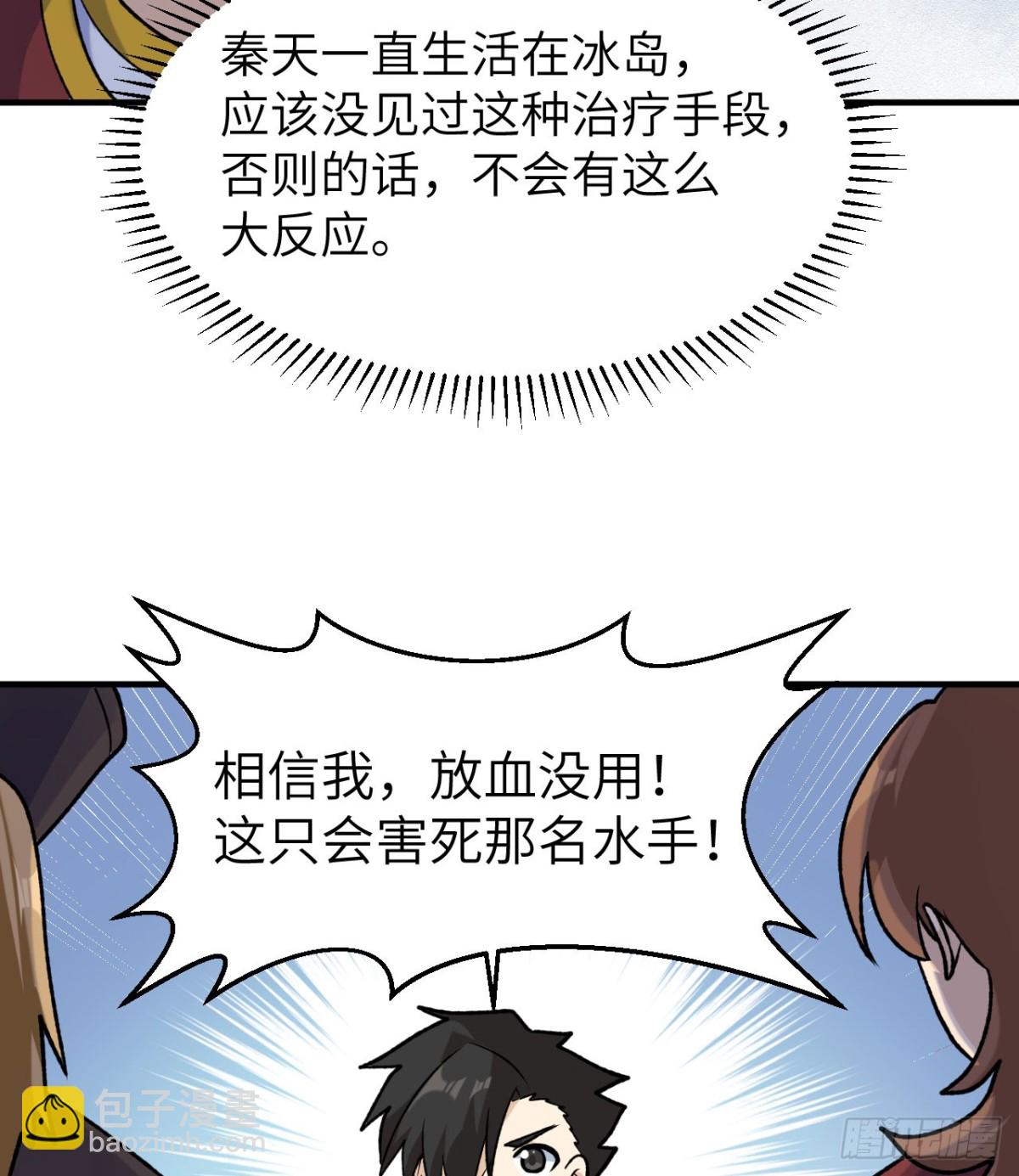 262 百分之八十28