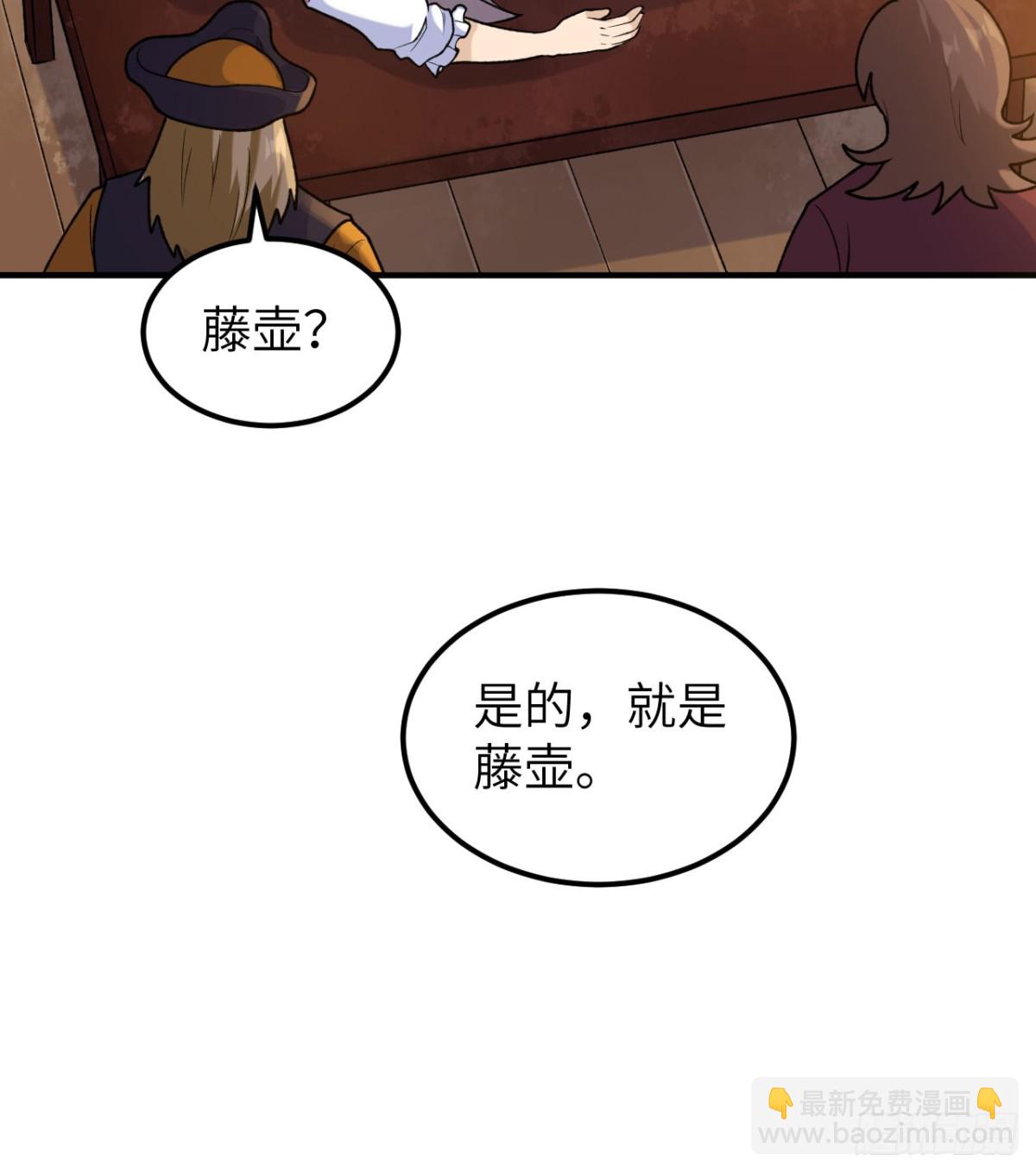 262 百分之八十51