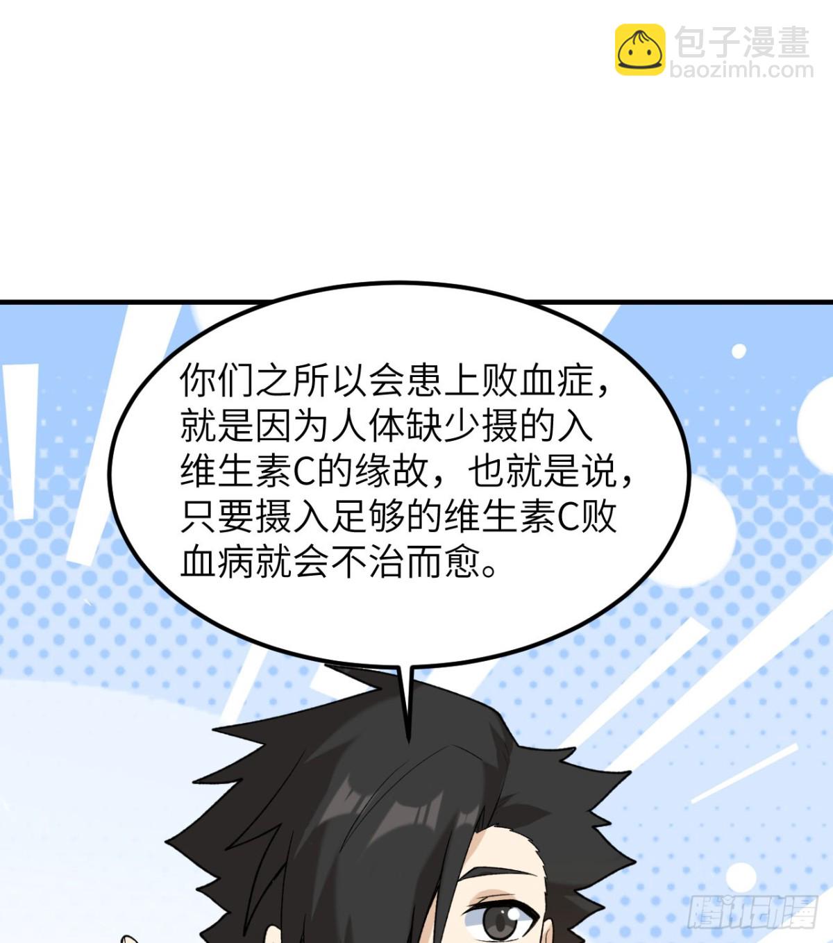 262 百分之八十52