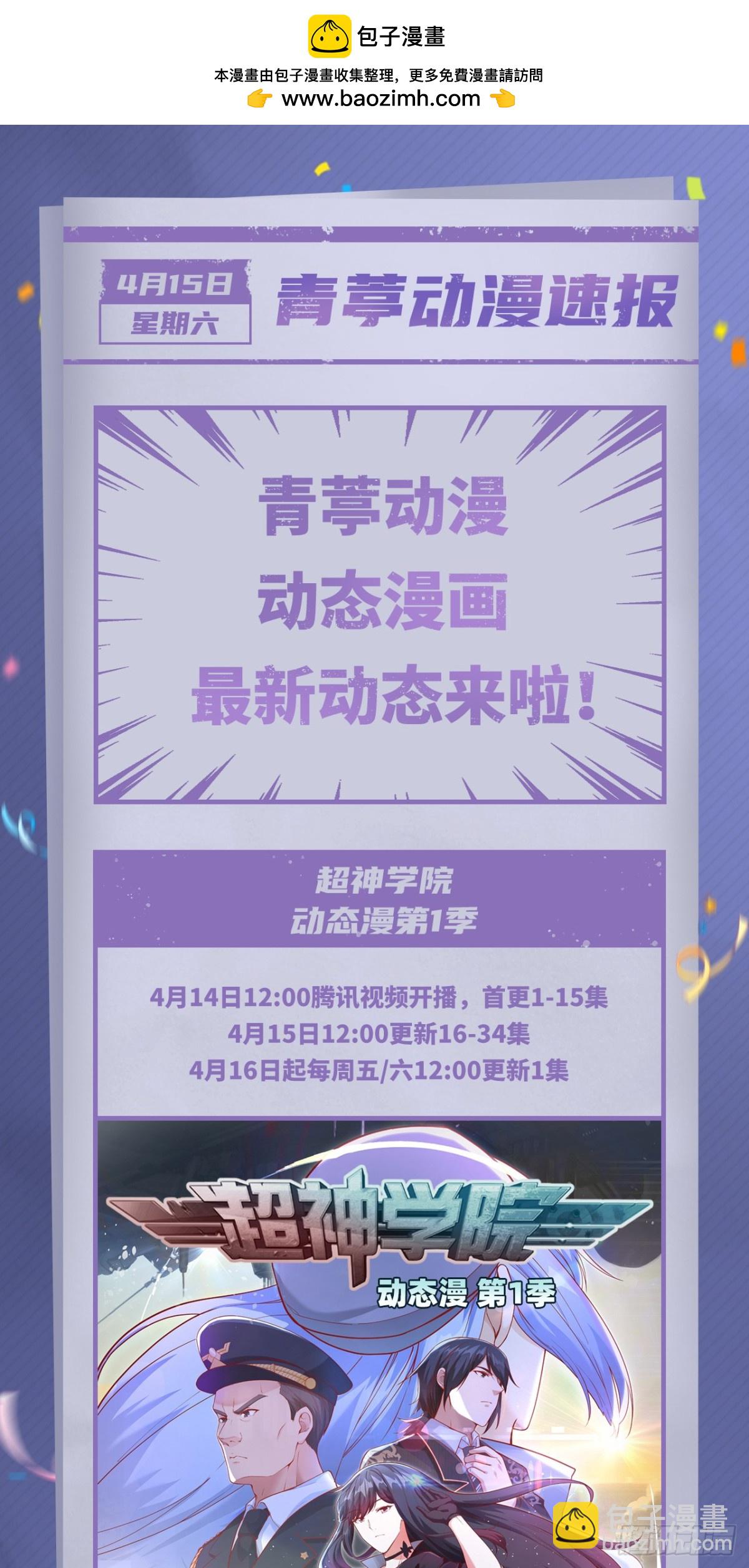 262 百分之八十58