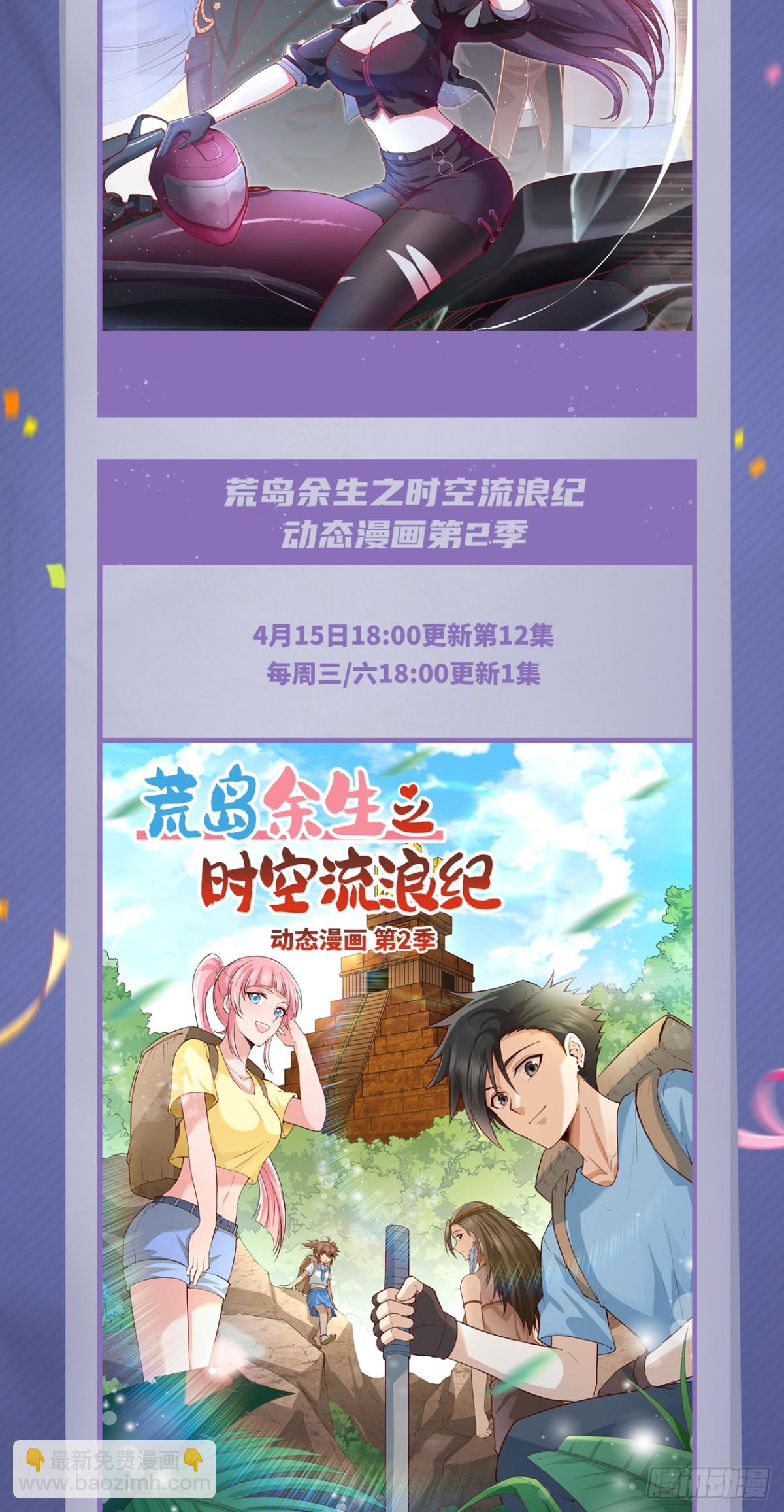 262 百分之八十59