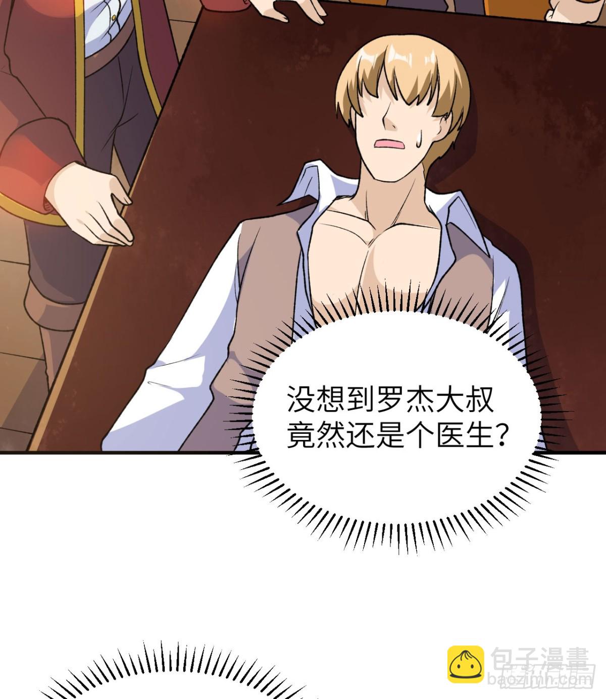 262 百分之八十6