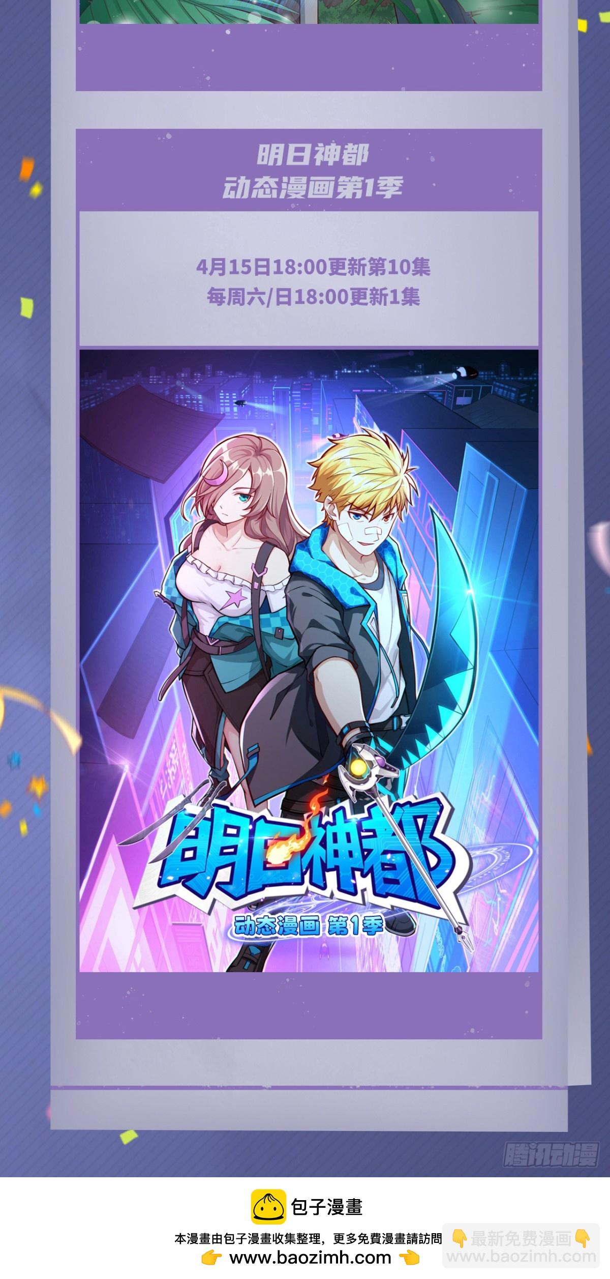 262 百分之八十60