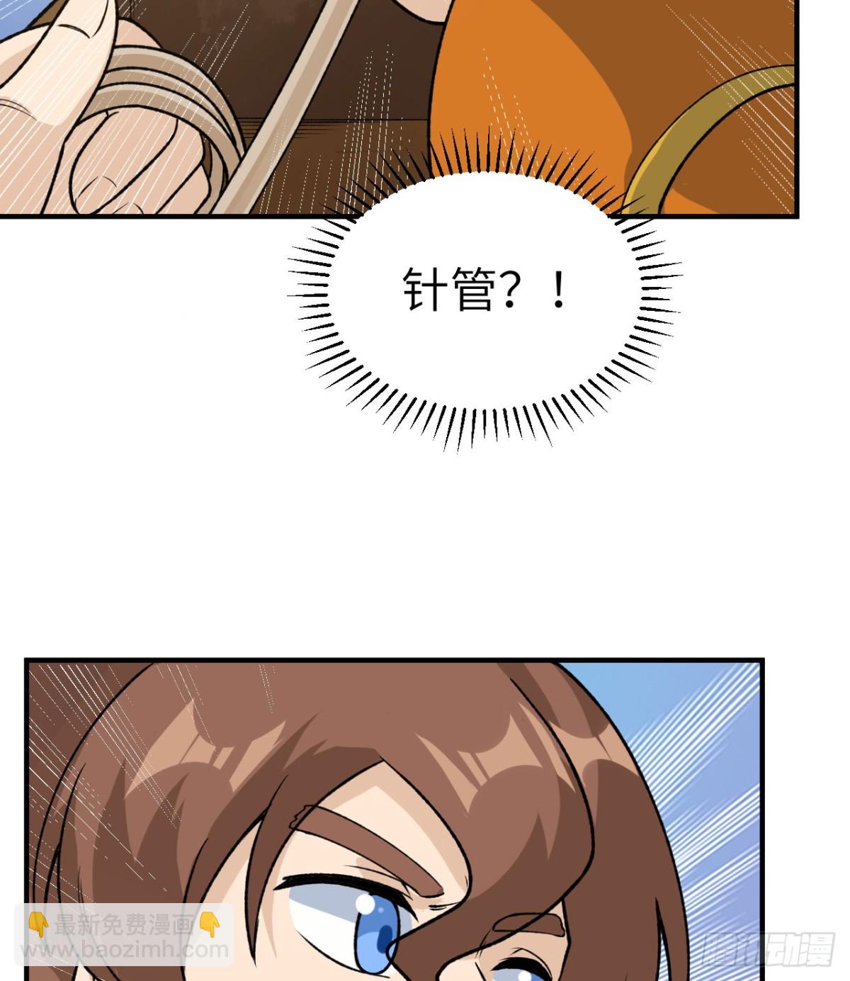 262 百分之八十9