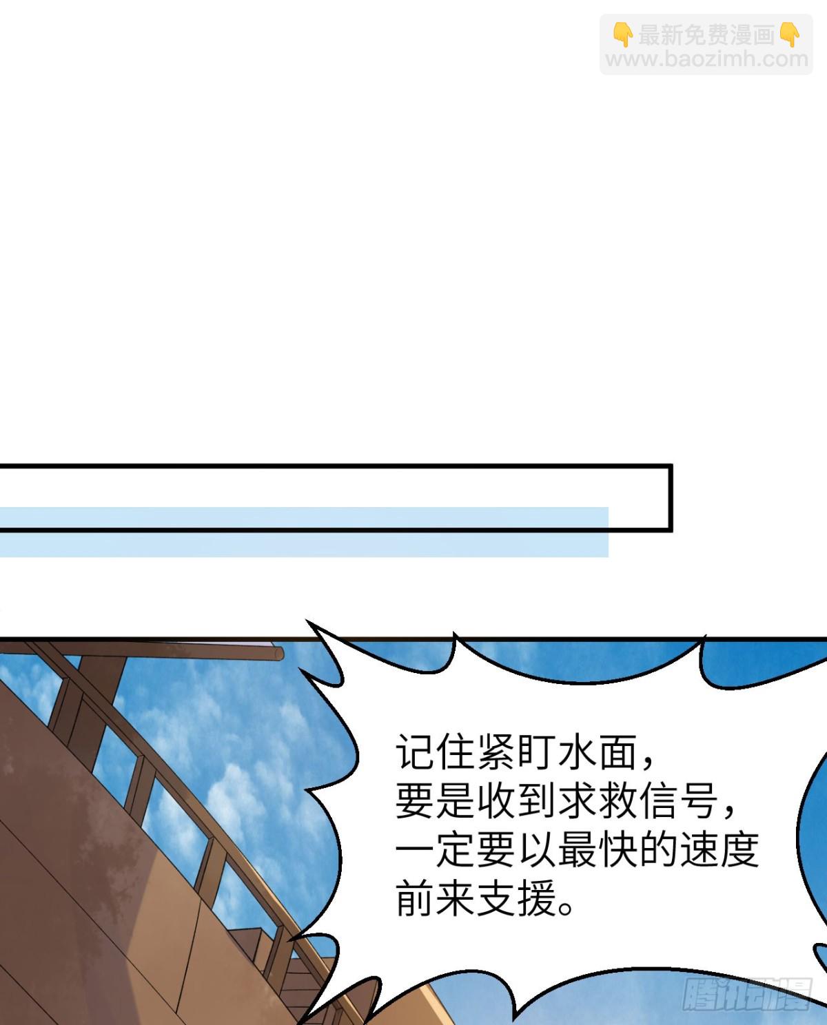 263 来自地狱的食物12