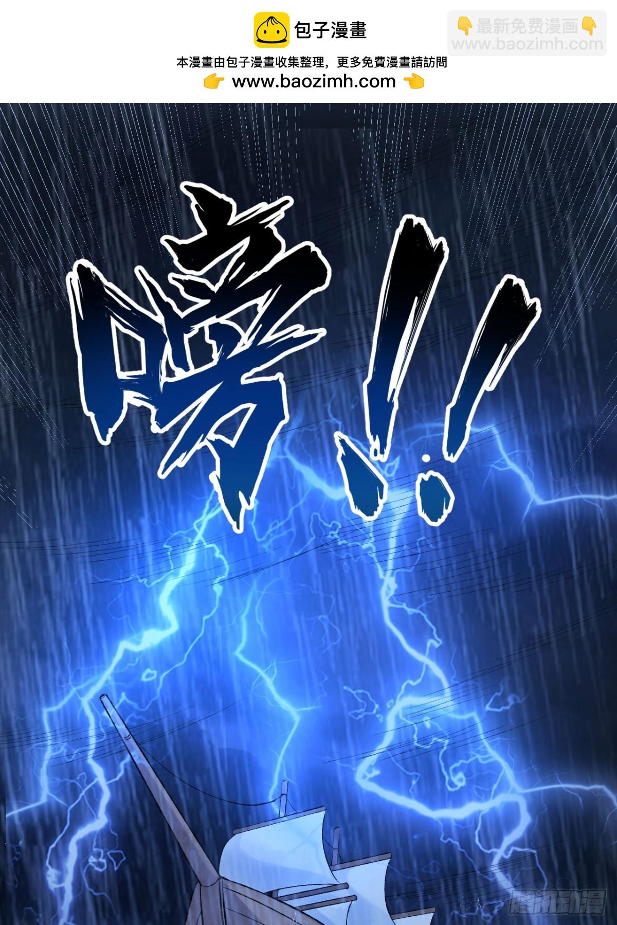 265 相信我1