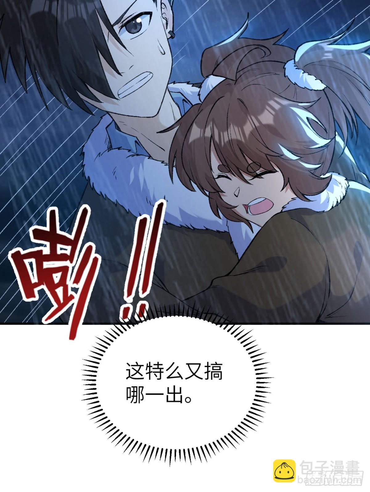265 相信我10