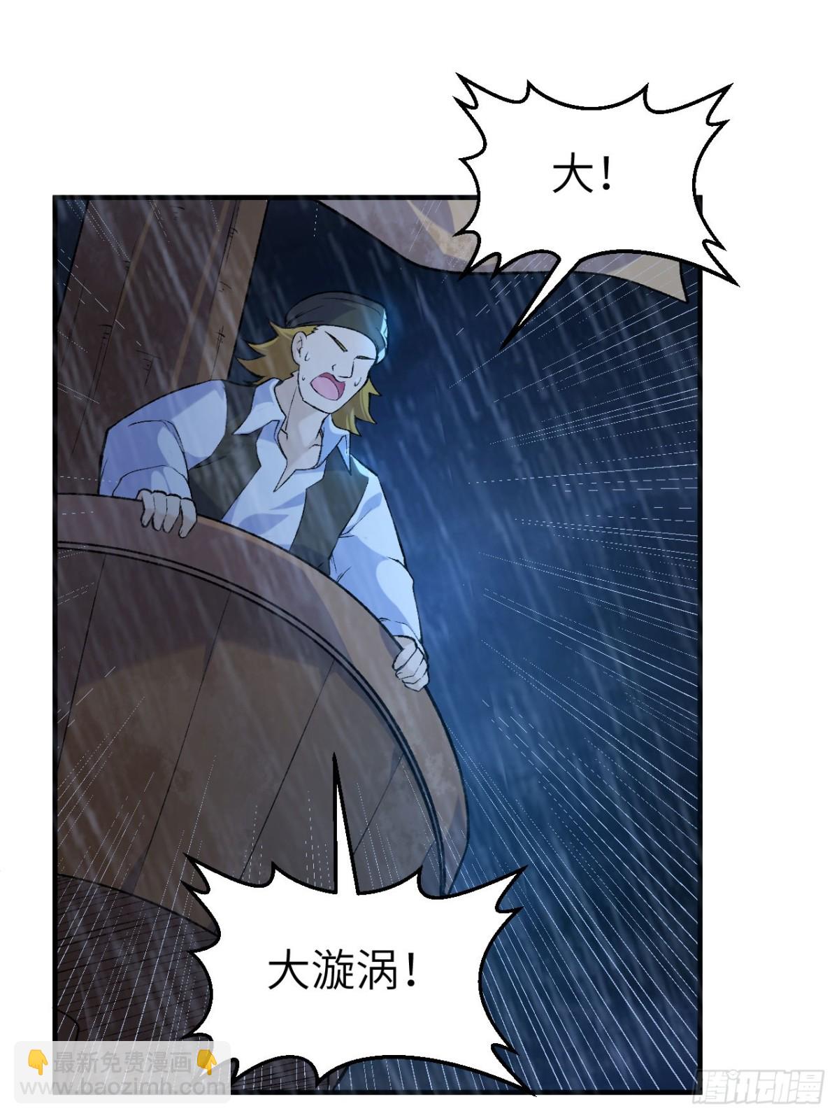 265 相信我11