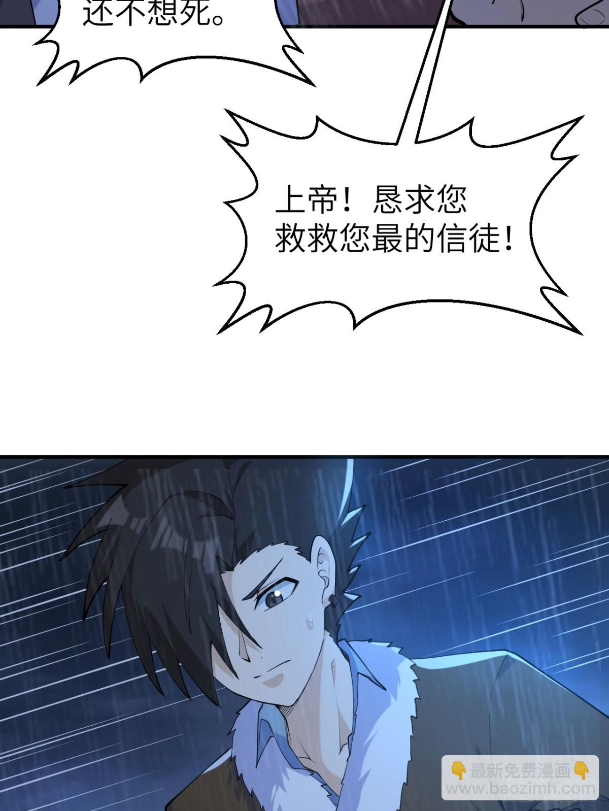 265 相信我17