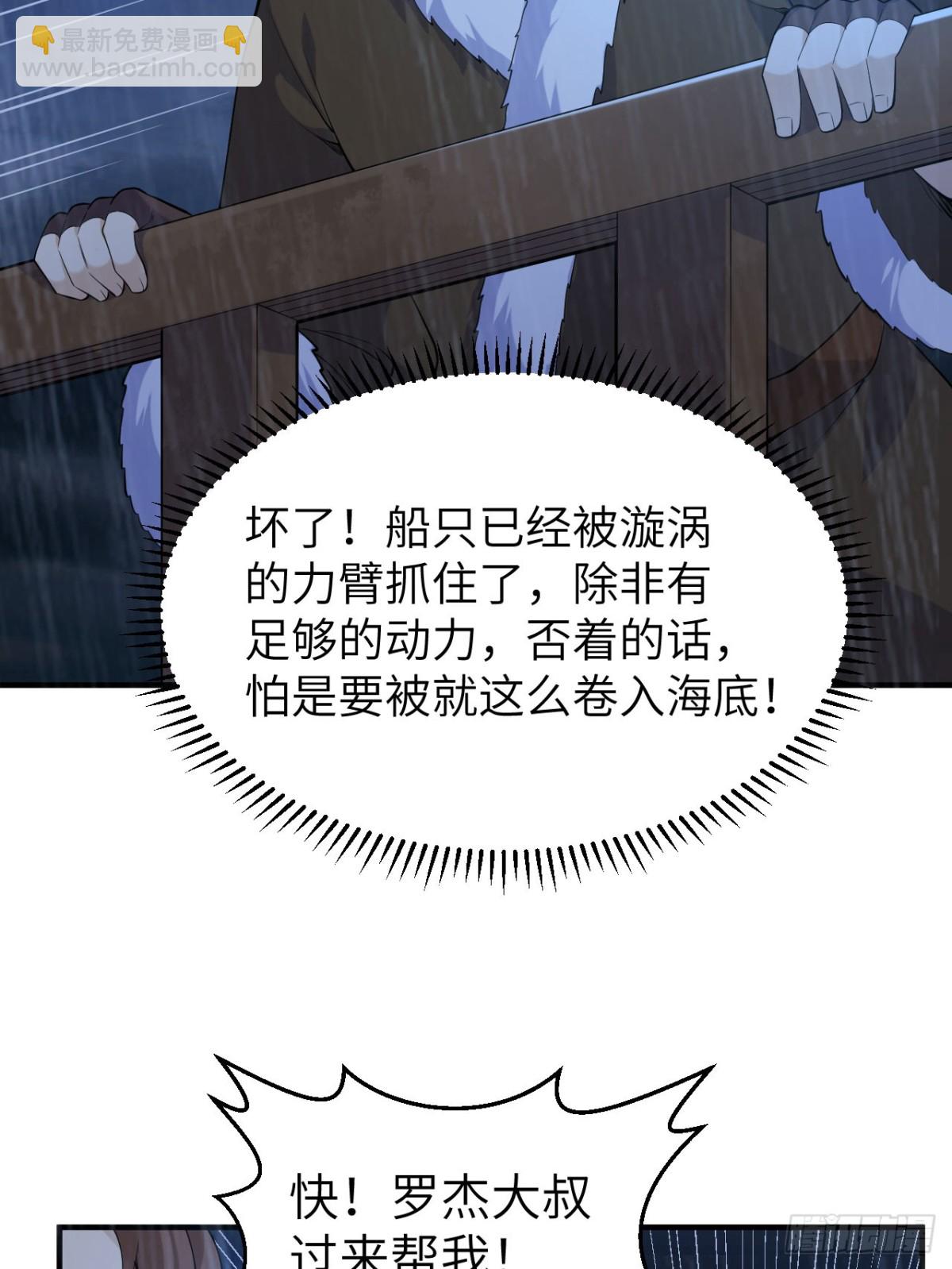 265 相信我18