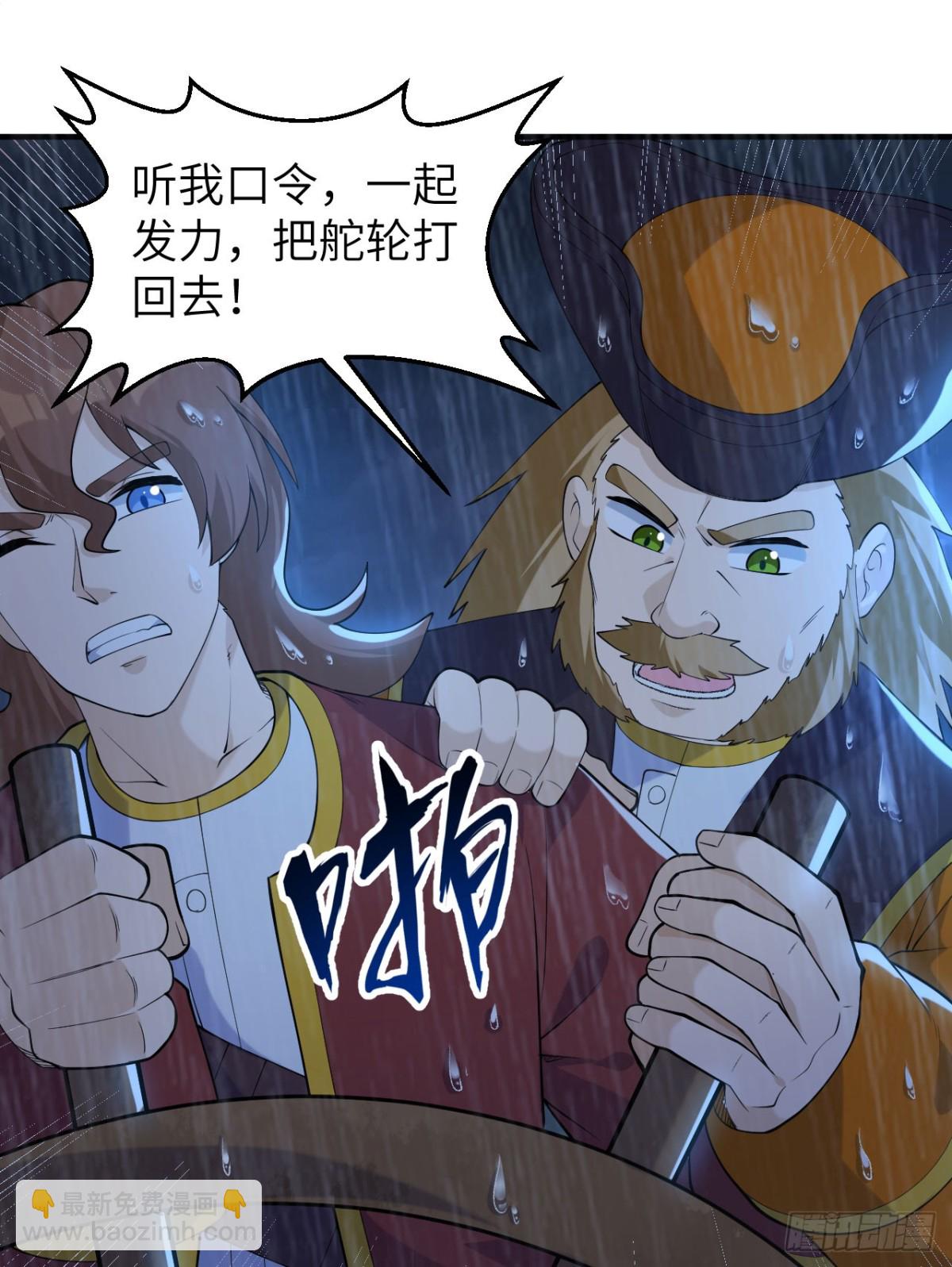 265 相信我20