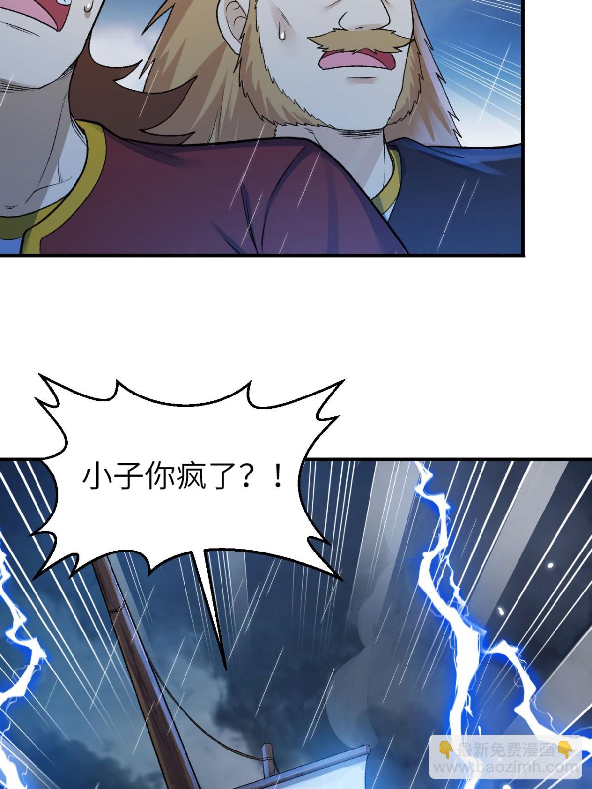 265 相信我29