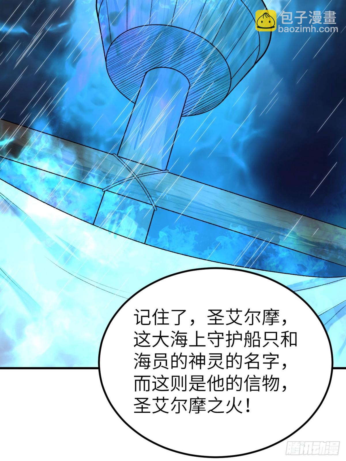 265 相信我37