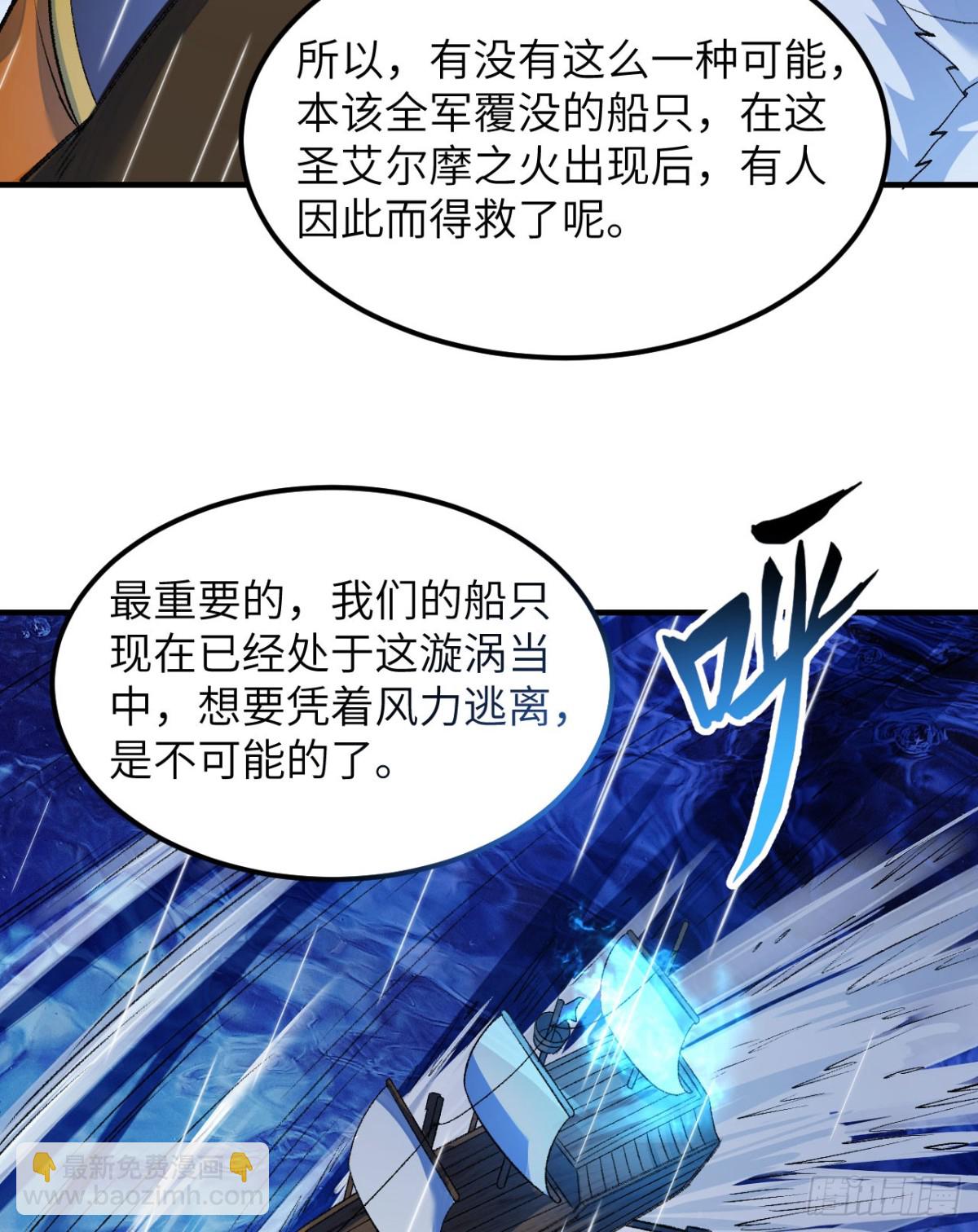 265 相信我41