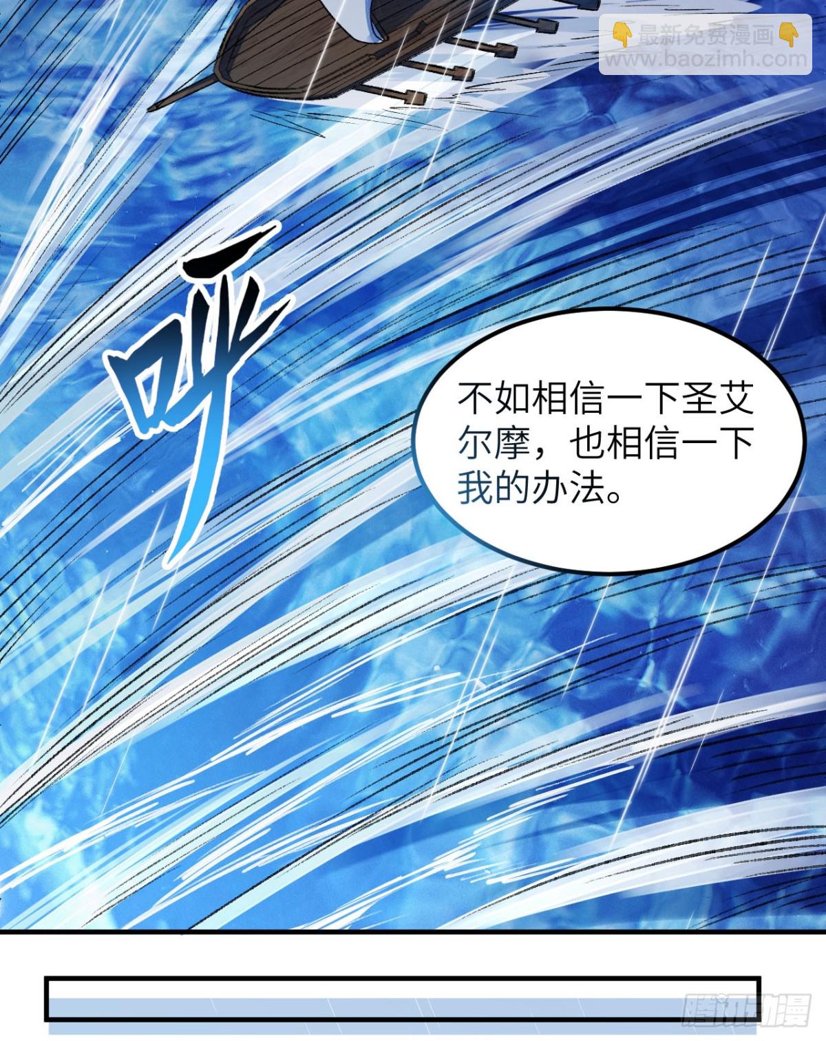 265 相信我42
