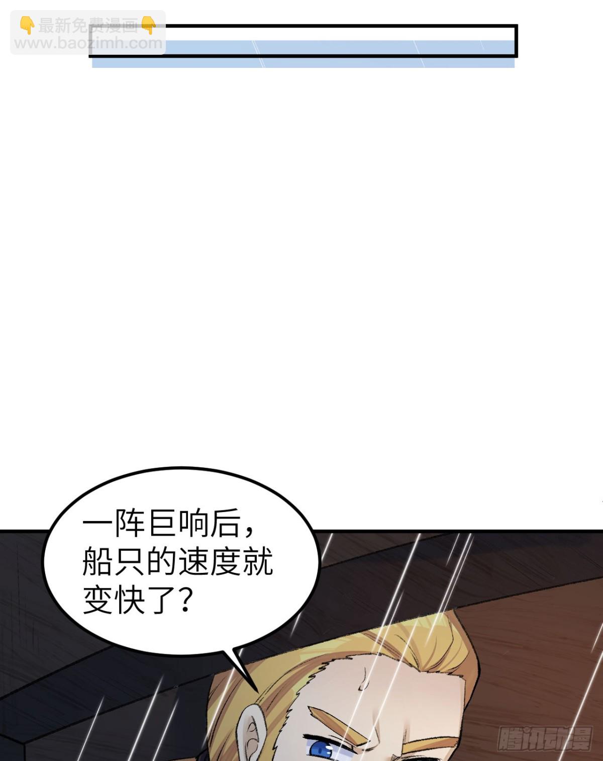 265 相信我43
