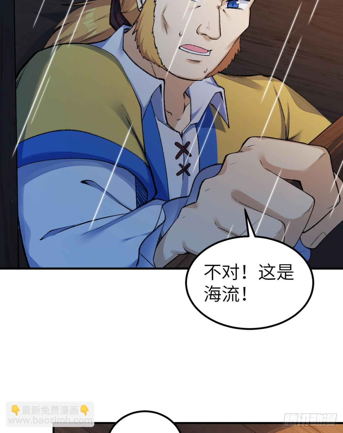 265 相信我44