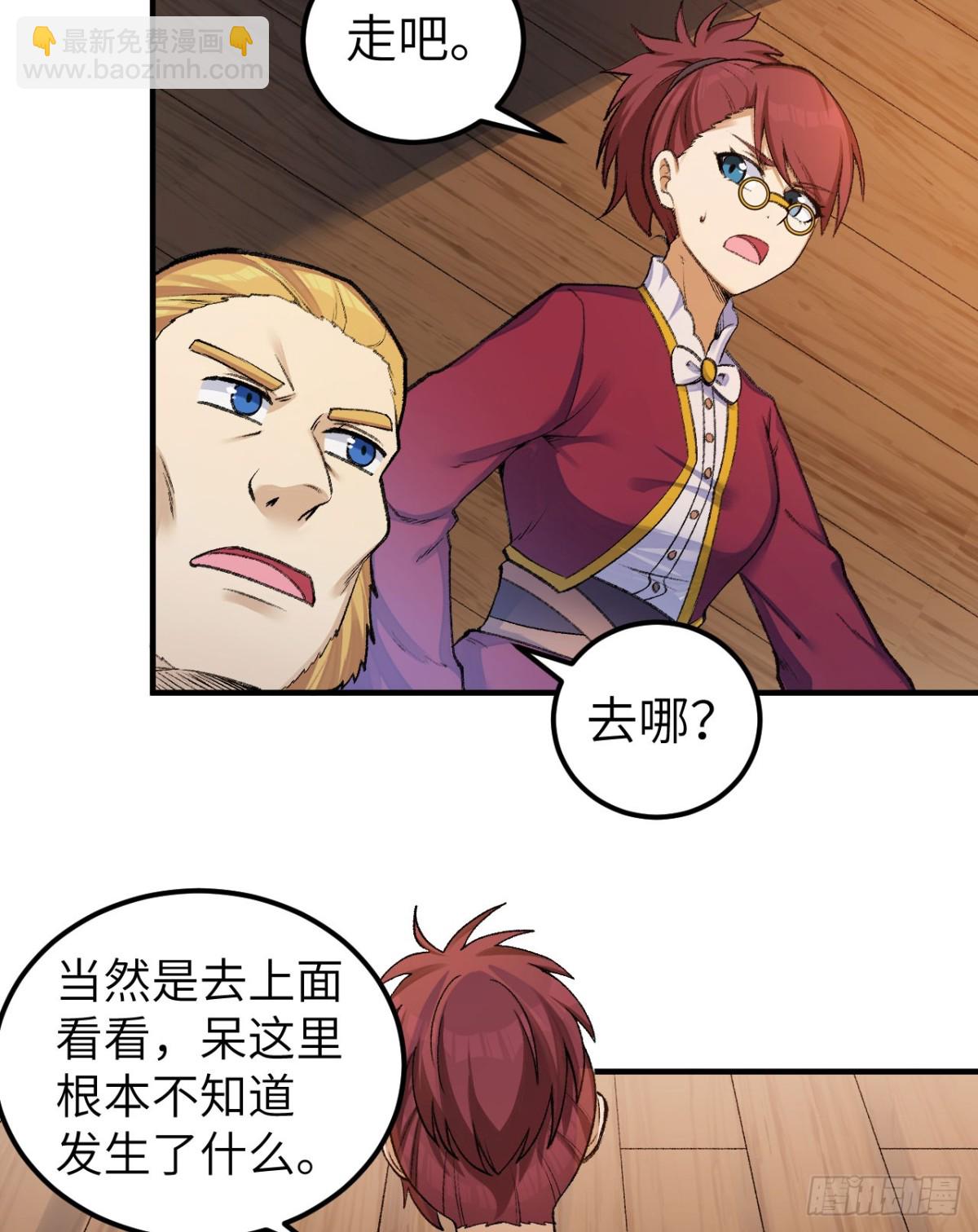 265 相信我45
