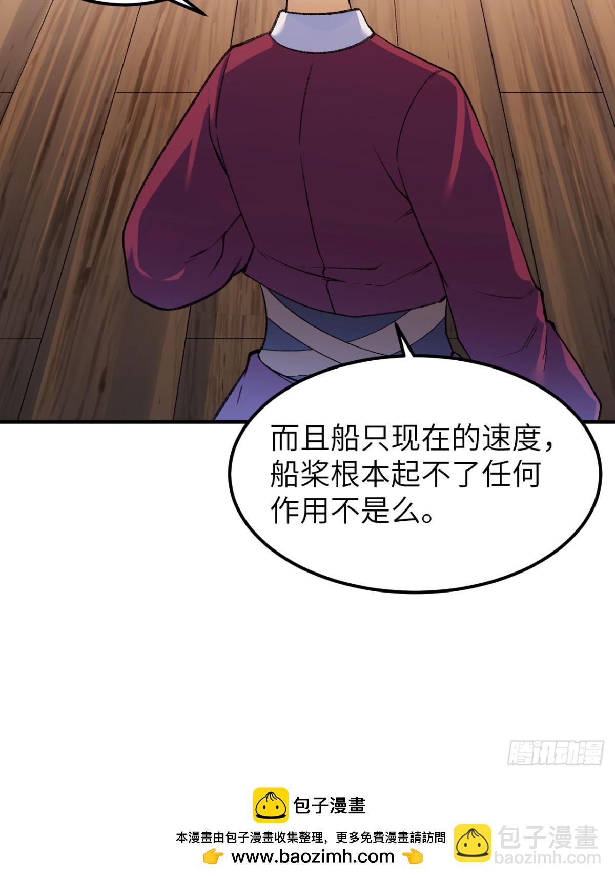 265 相信我46