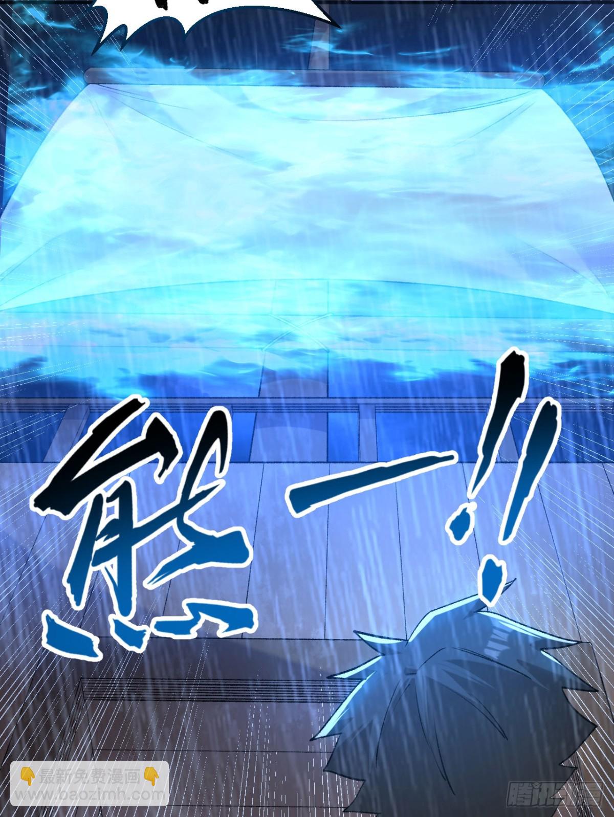 265 相信我7