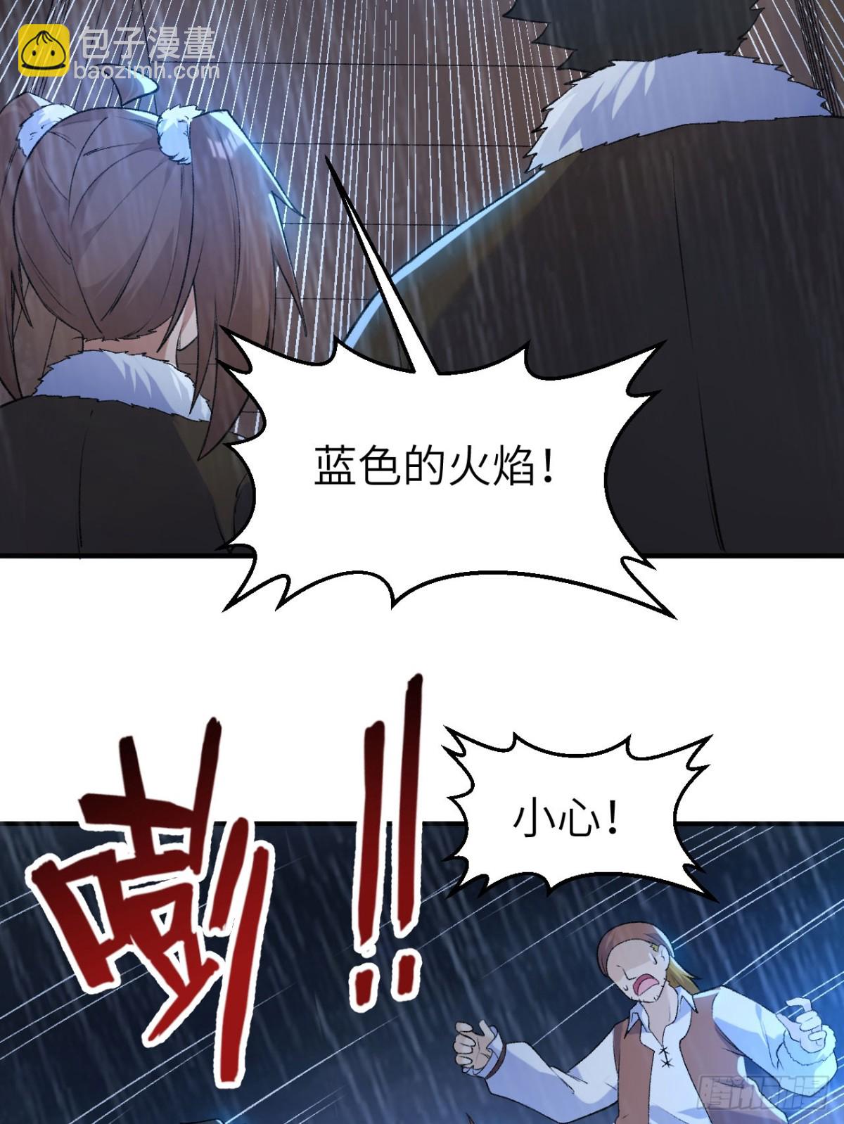 265 相信我8