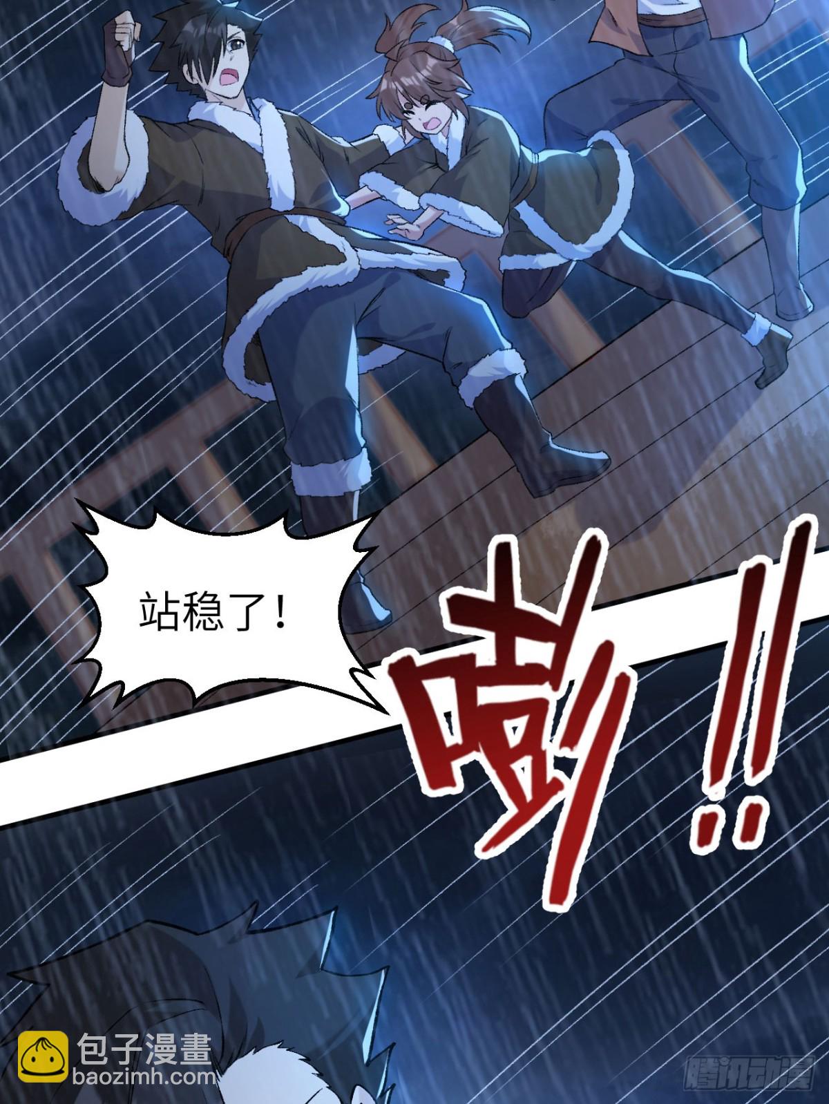 265 相信我9