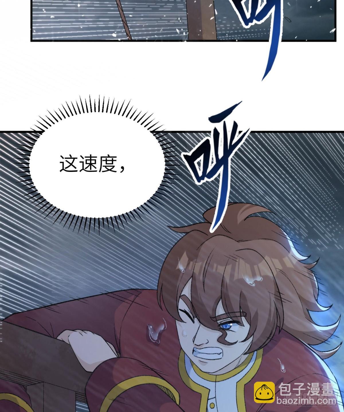 266 智慧爷爷16