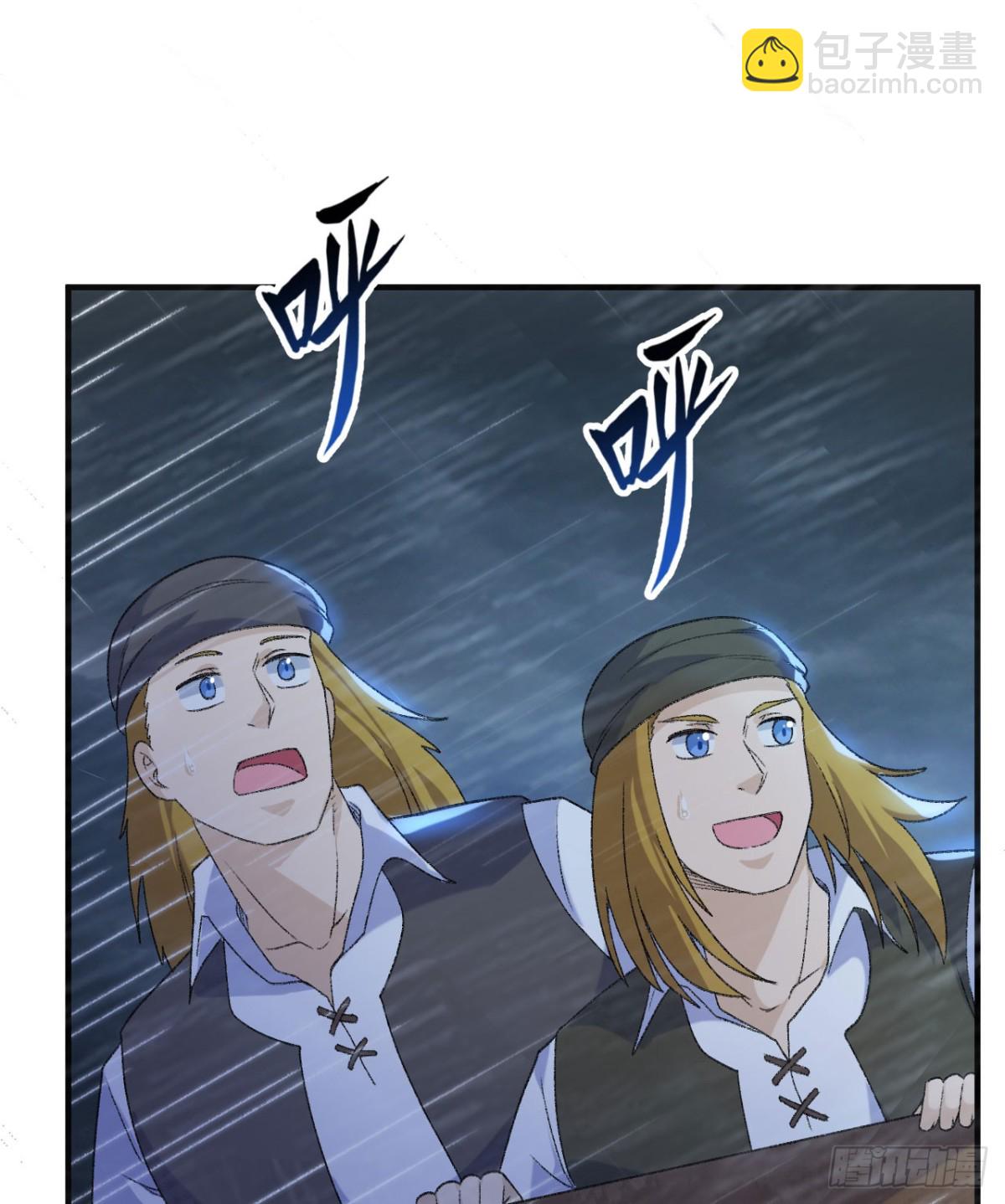 266 智慧爷爷27