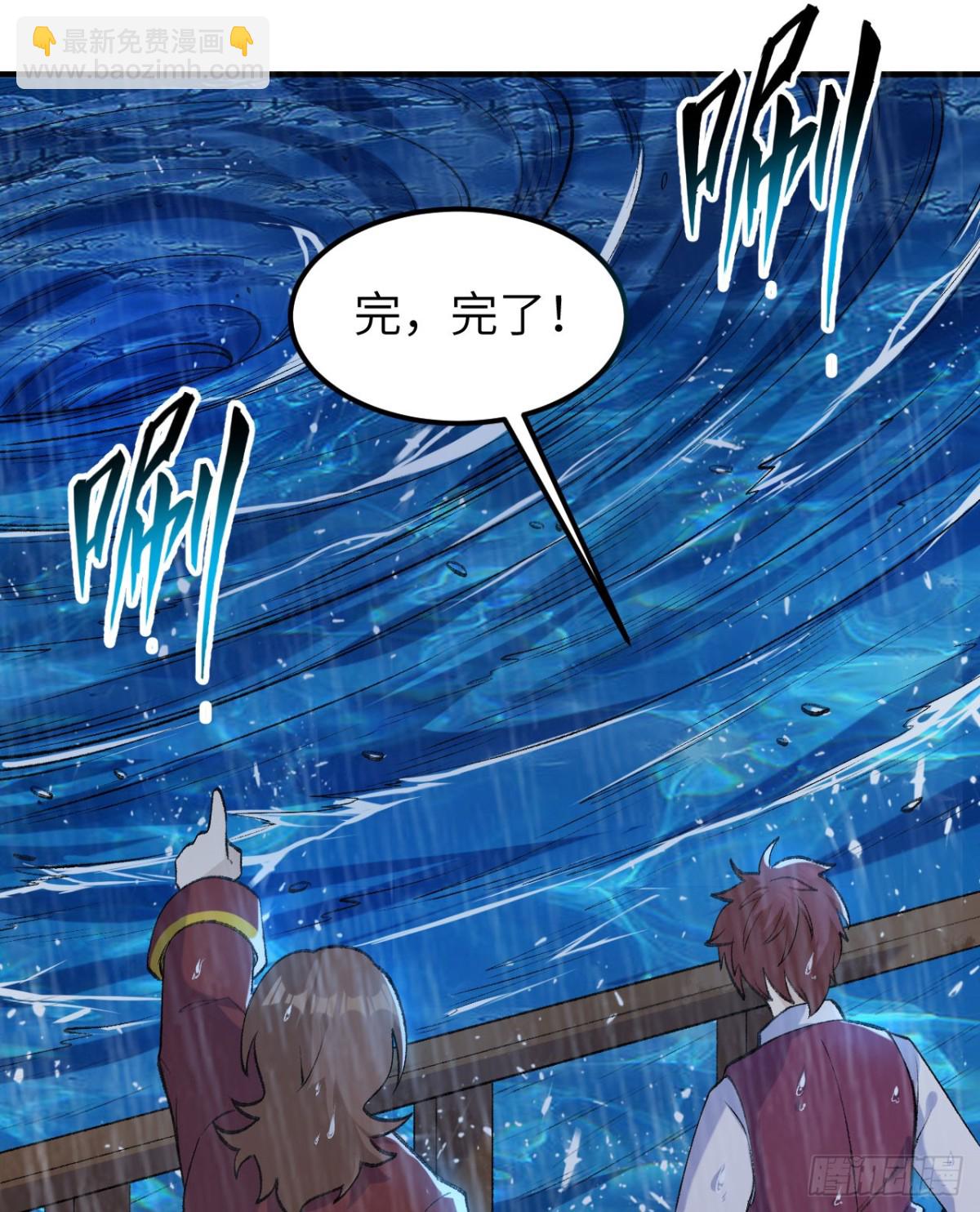 266 智慧爷爷8