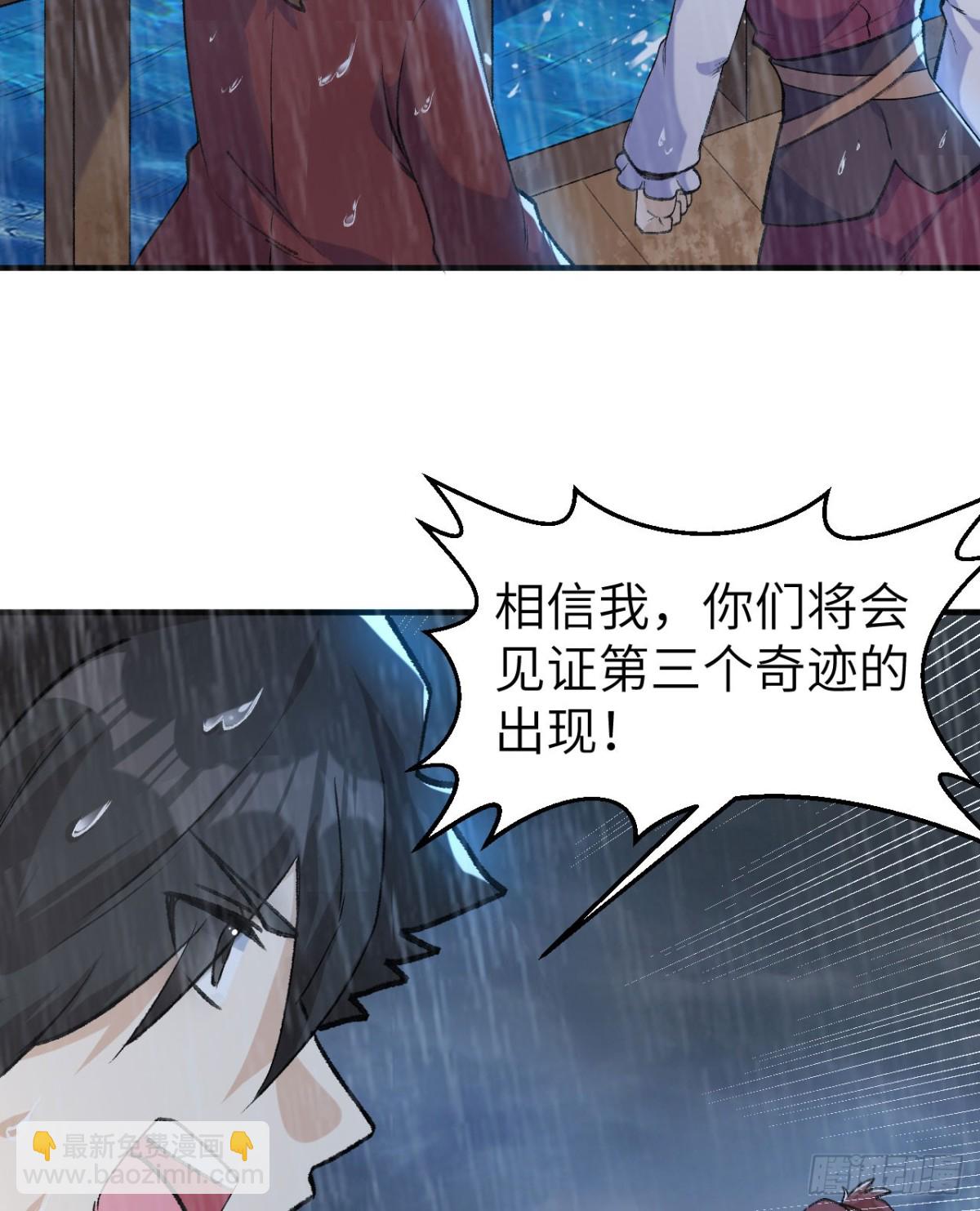266 智慧爷爷9