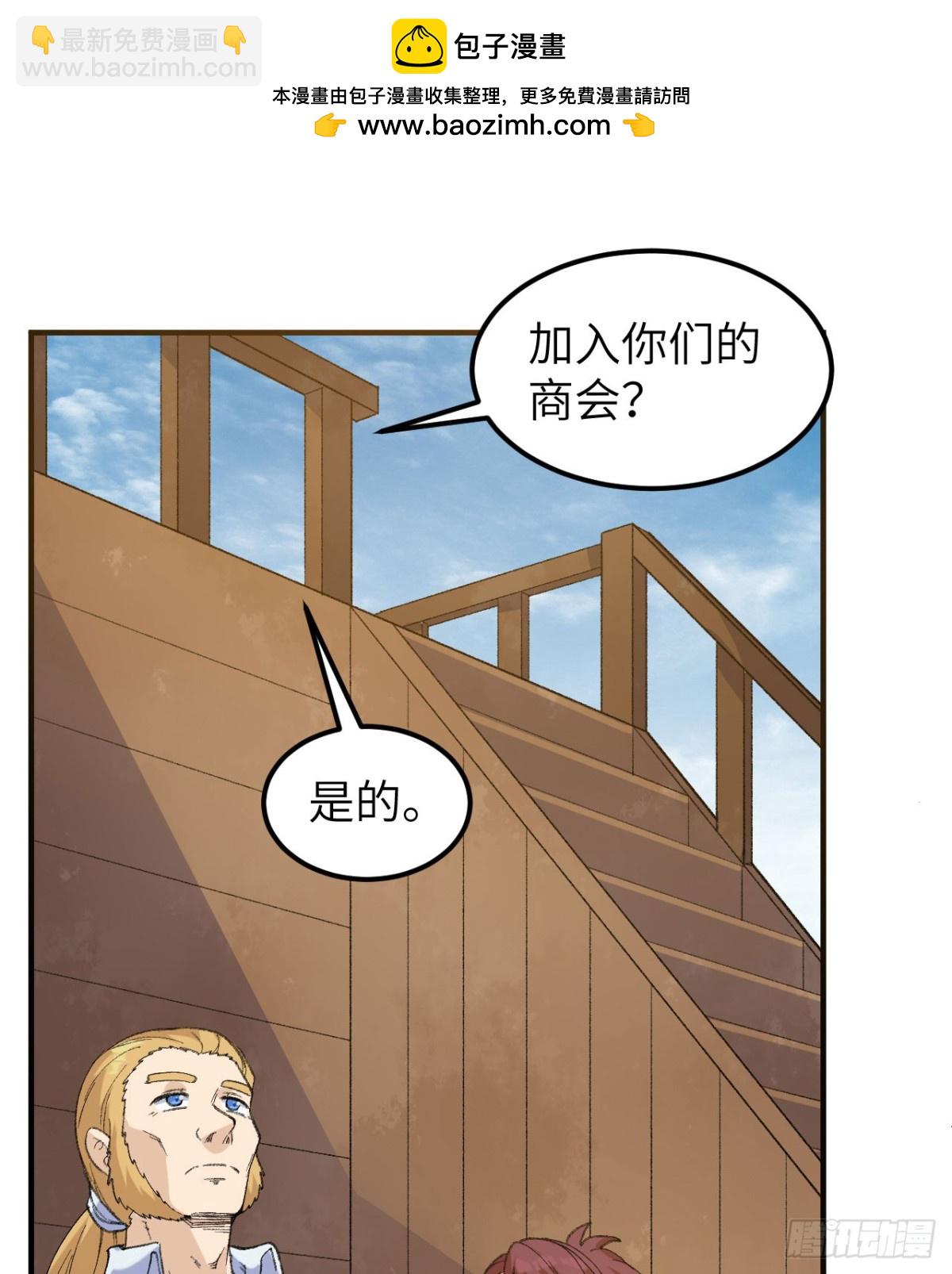 267 临海城1