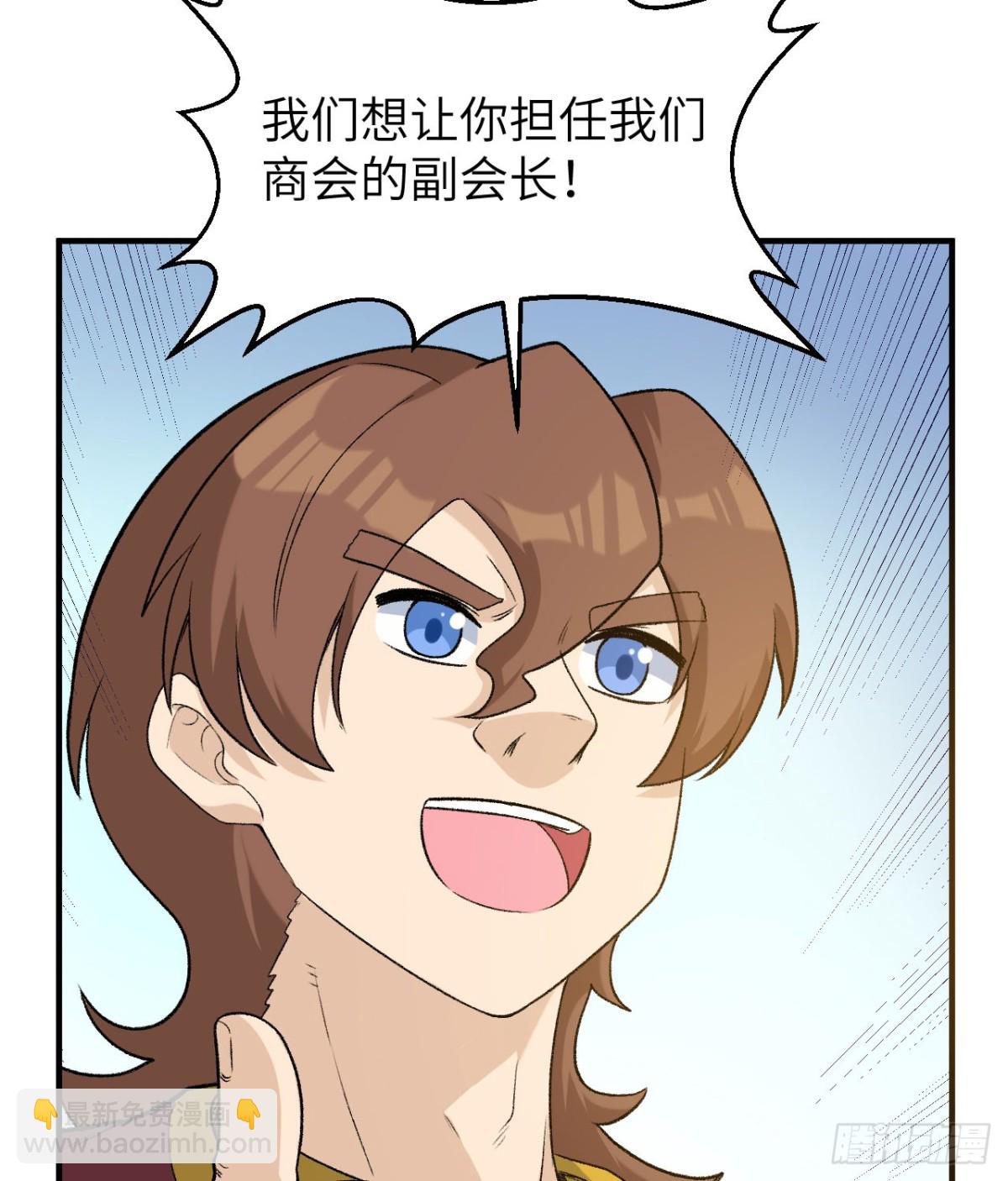 267 临海城12
