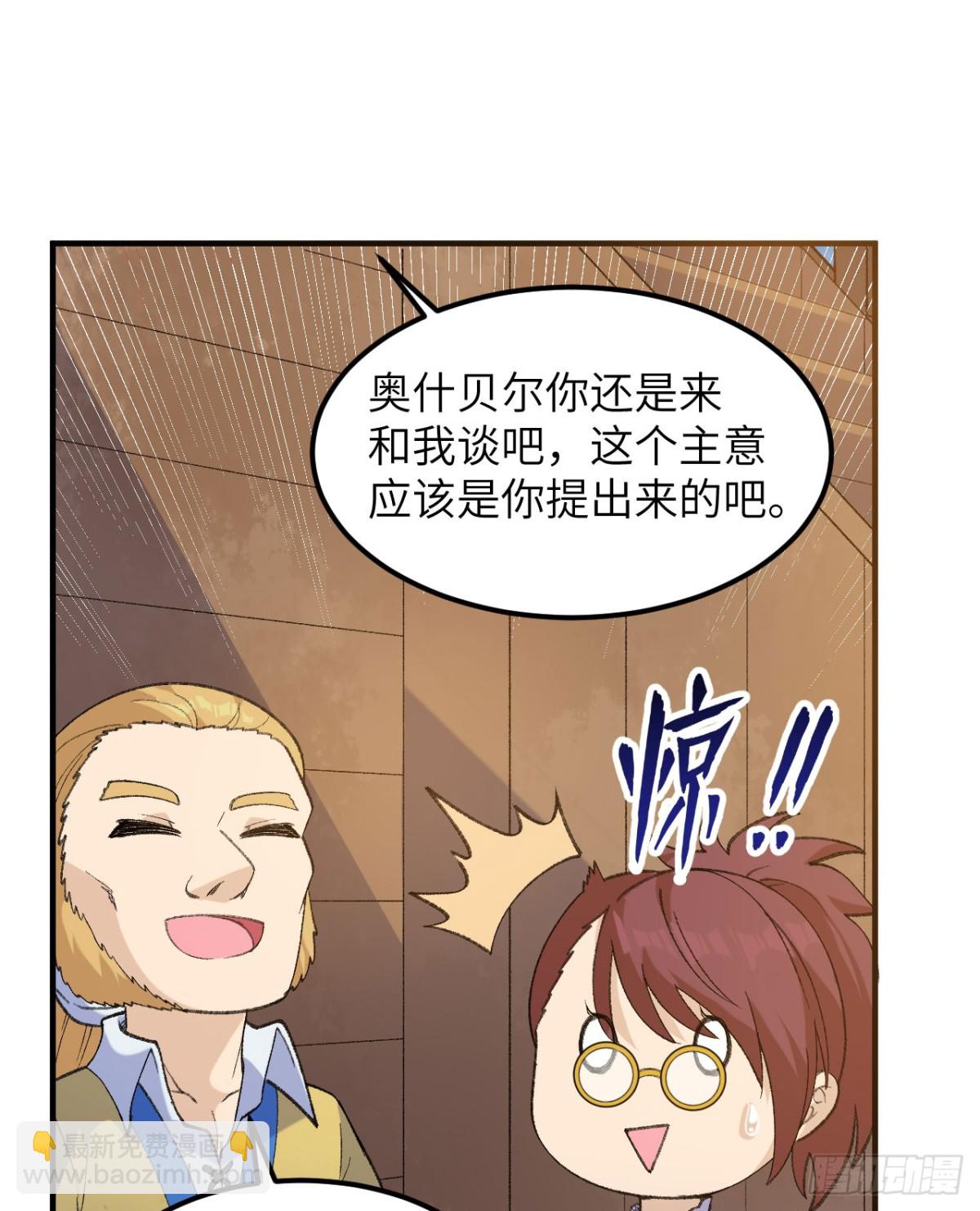 267 临海城15