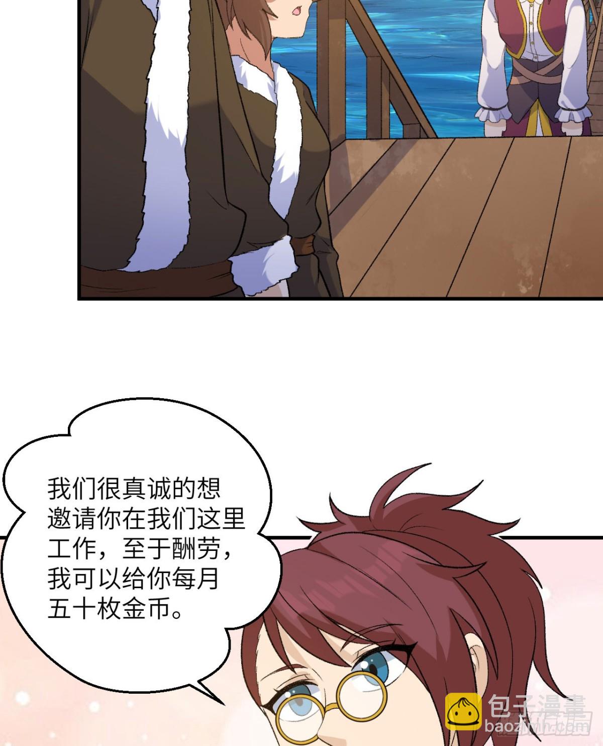 267 临海城17